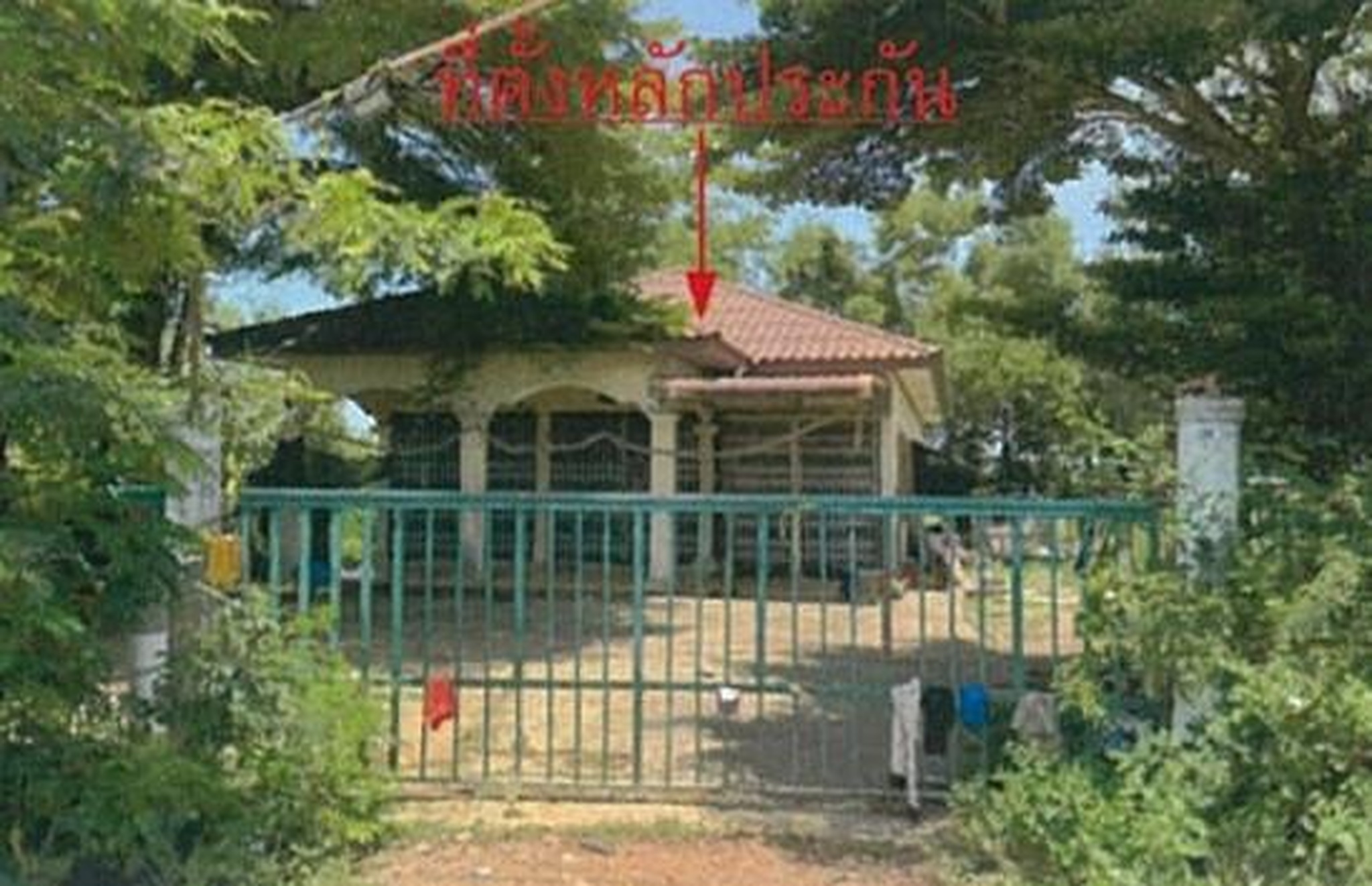 ทรัพย์สถาบันโดย GHB บ้านเดี่ยว เมืองปราจีนบุรี ปราจีนบุรี
