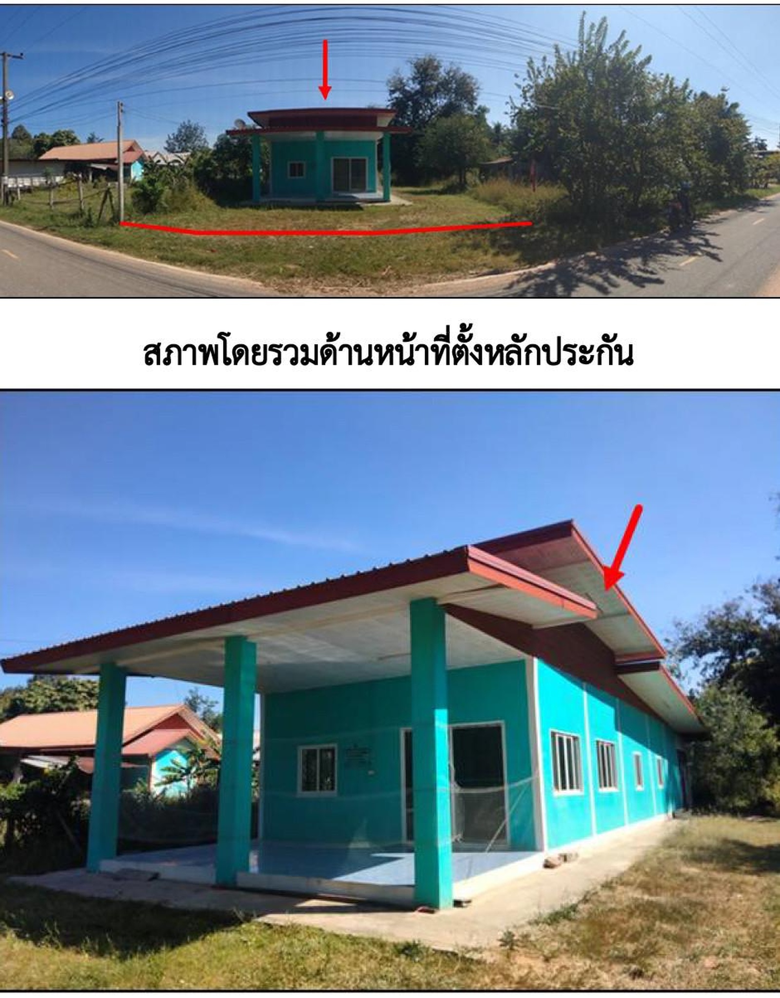 ทรัพย์สถาบันโดย GHB บ้านเดี่ยว ซอยถ.รพช.สายกุดแห่-กุดเชียงหมี ถนนสายเลิงนกทา-มุกดาหาร