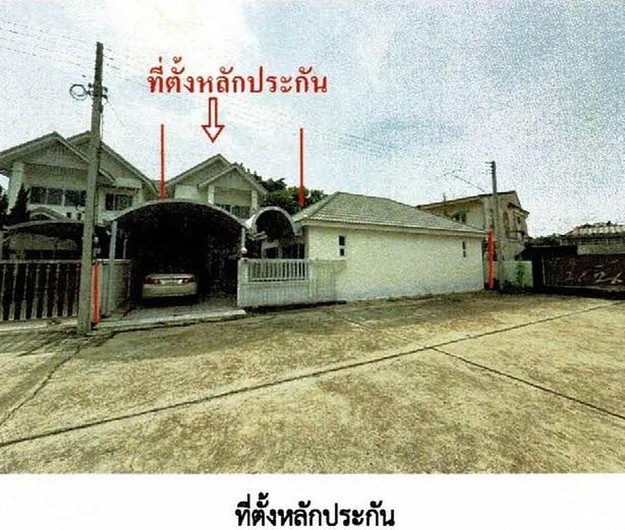 ทรัพย์สถาบันโดย GHB บ้านแฝด นันทิชา