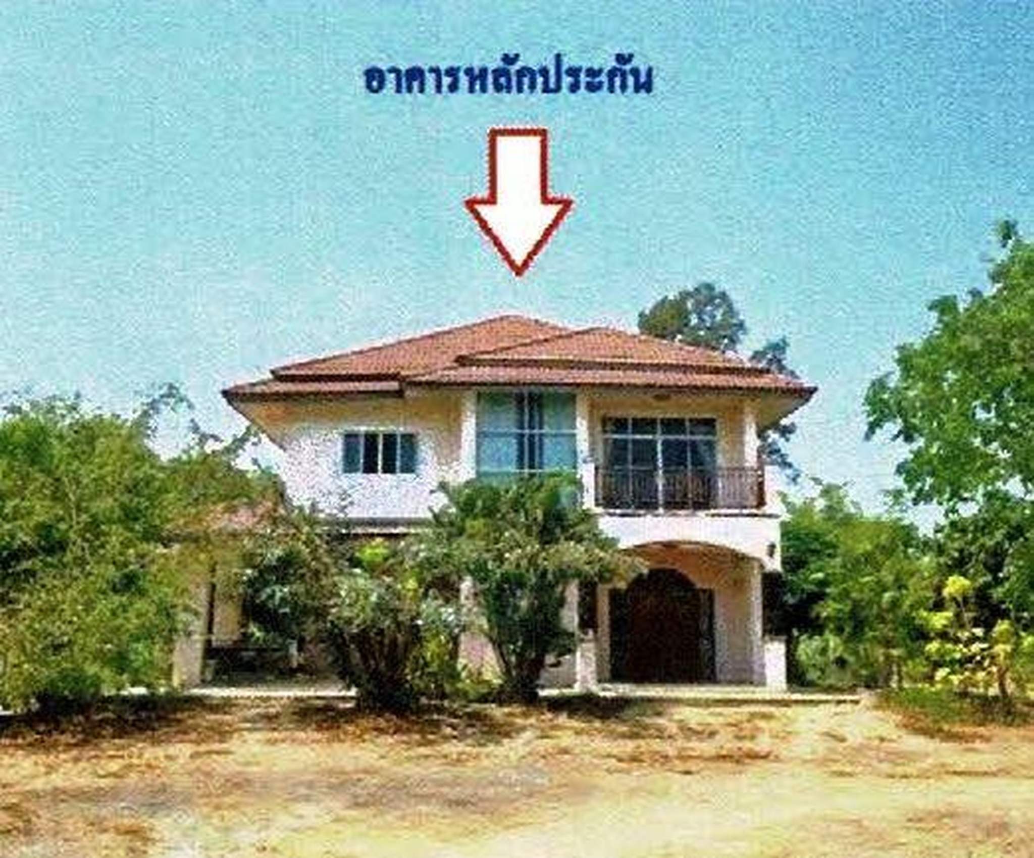 ทรัพย์สถาบันโดย GHB บ้านเดี่ยว ถนนสุพรรณบุรี-ชัยนาท