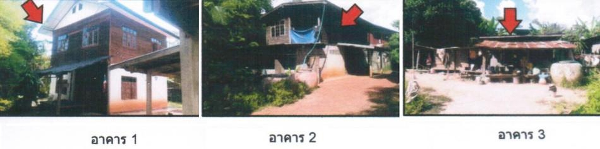ทรัพย์สถาบันโดย GHB บ้านเดี่ยว คำม่วง กาฬสินธุ์