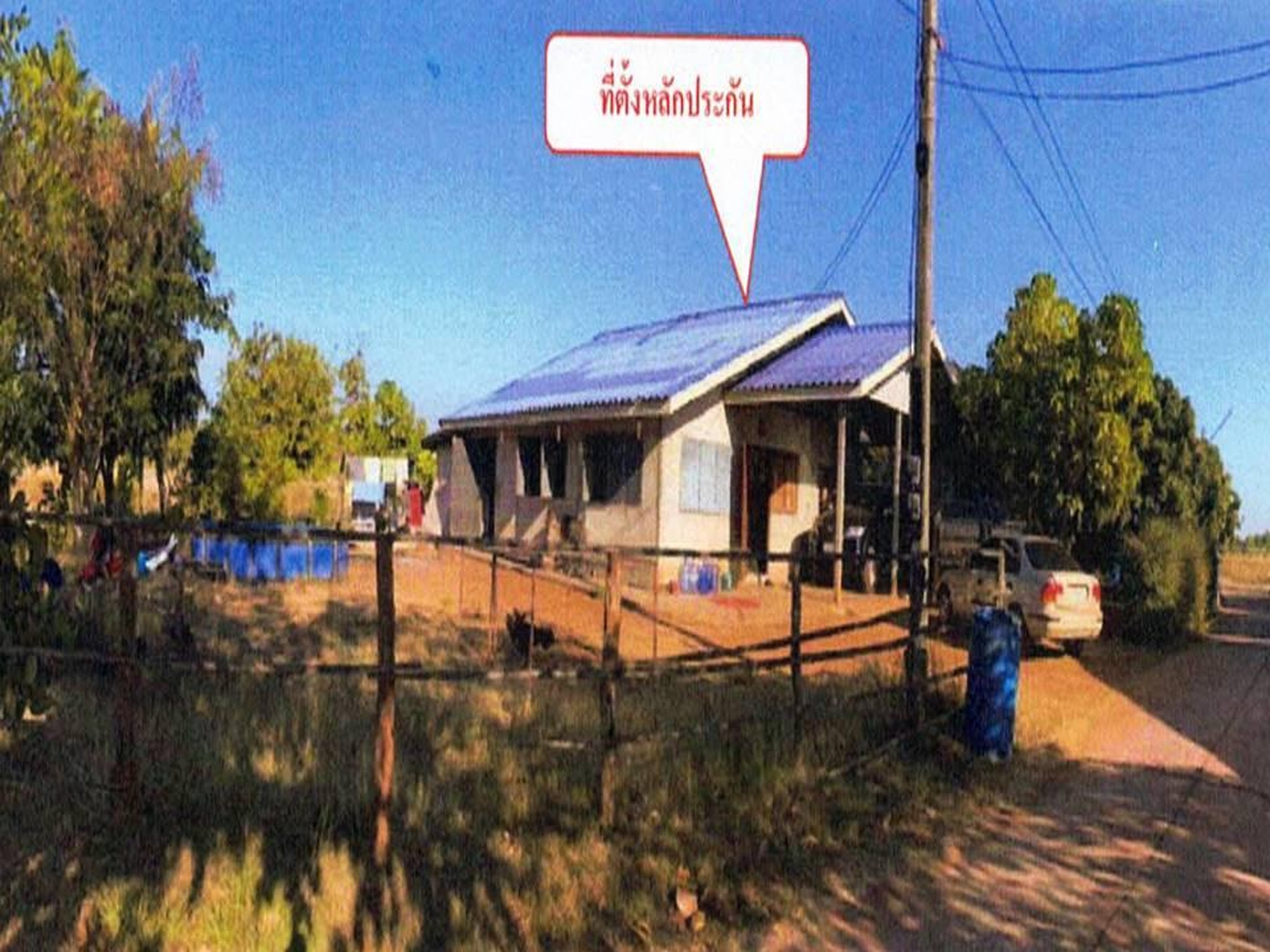 ทรัพย์สถาบันโดย GHB บ้านเดี่ยว ซอยราษฏร์บำรุง ถนนสายกุรุคุ-ปลาปาก