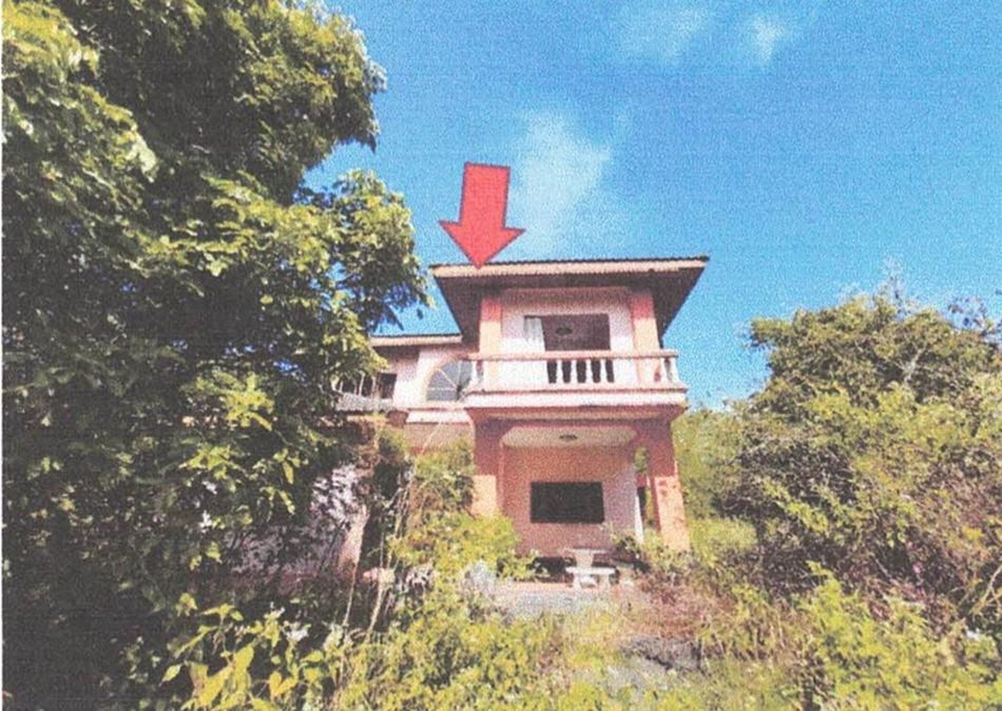ทรัพย์สถาบันโดย GHB บ้านเดี่ยว เมืองอุบลราชธานี อุบลราชธานี