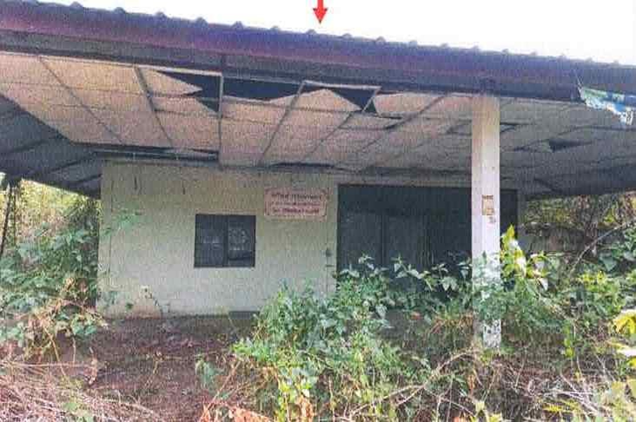 ทรัพย์สถาบันโดย GHB บ้านเดี่ยว เดชอุดม อุบลราชธานี