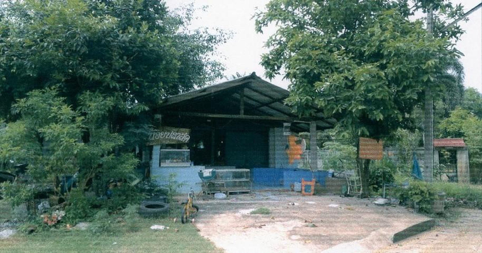 ทรัพย์สถาบันโดย GHB บ้านเดี่ยว ซอยถนน 5 ธันวาฯ ถนนศรีชนาลัย-เด่นชัย