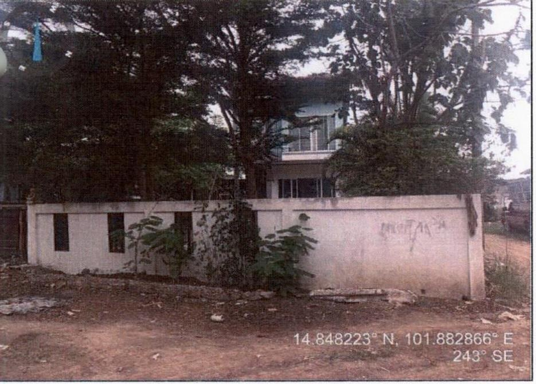 ทรัพย์สถาบันโดย GHB บ้านเดี่ยว ซอยทางหลวงชนบท นม.1056 ถนนมิตรภาพ (ทล.2)