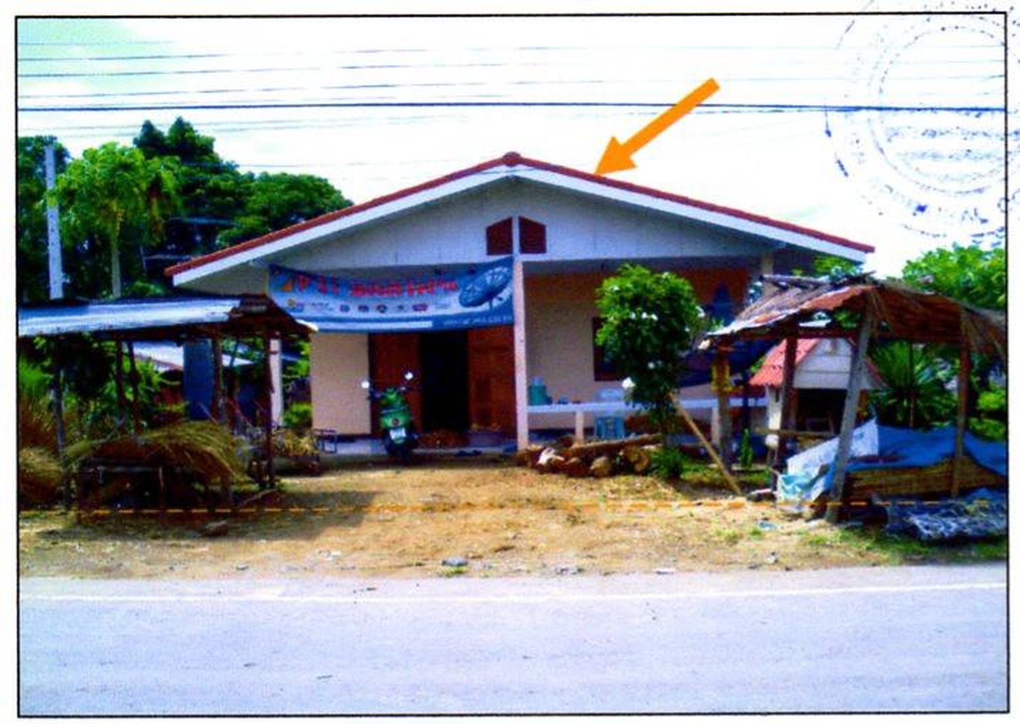 ทรัพย์สถาบันโดย GHB บ้านเดี่ยว ถนนปะตงล่าง-หนองมะค่า(จบ.3025)