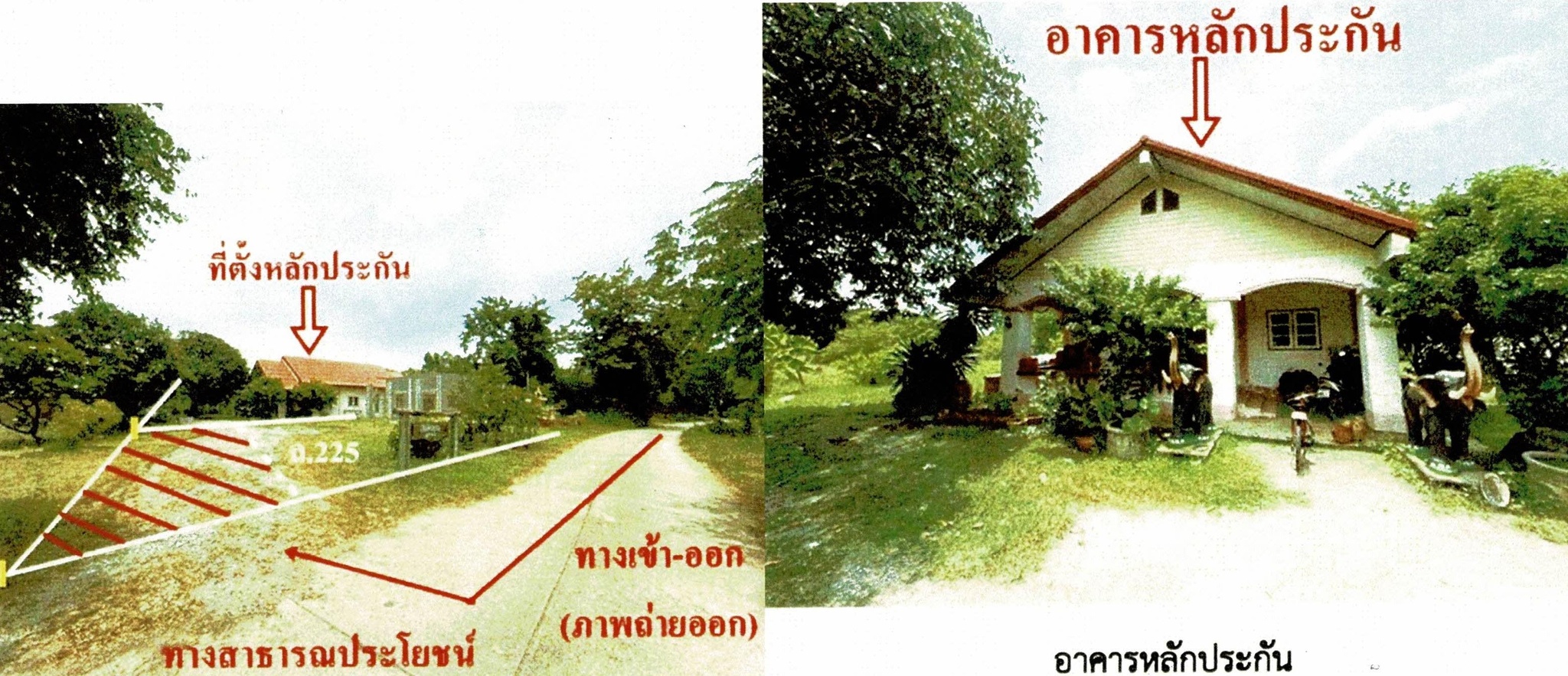 ทรัพย์สถาบันโดย GHB บ้านเดี่ยว ซอยเส้นหมู่บ้านไพบูลย์สุข ถนนสุพรรณบุรี-ดอนเจดีย์