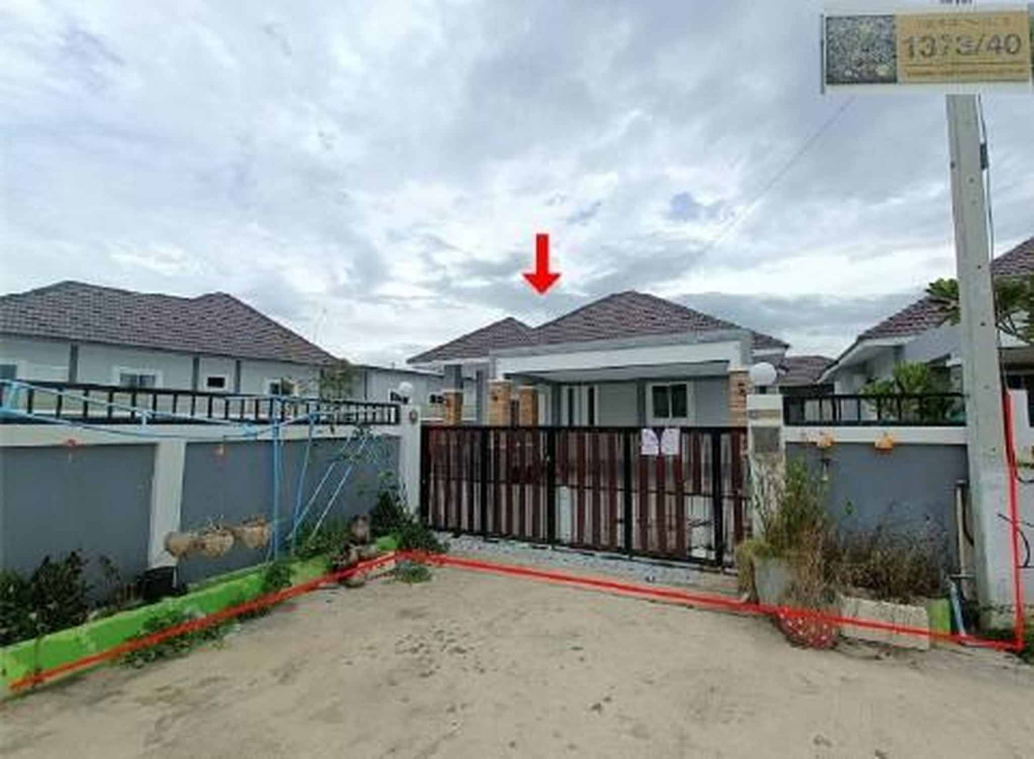 ทรัพย์สถาบันโดย GHB บ้านเดี่ยว เดอะเบสโฮม3