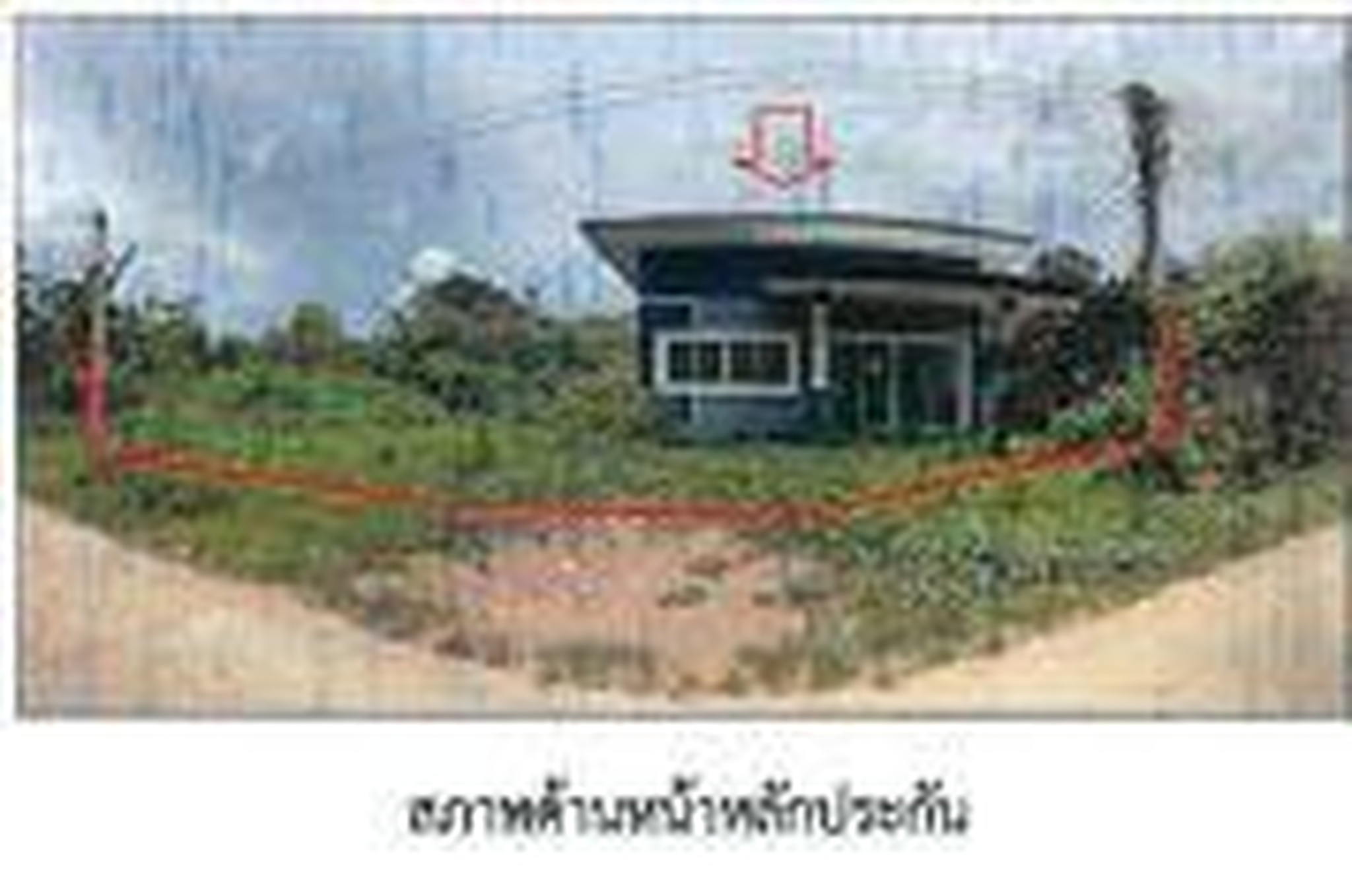 ทรัพย์สถาบันโดย GHB บ้านเดี่ยว ถนนสายบ้านปริก-บ้านคลอล