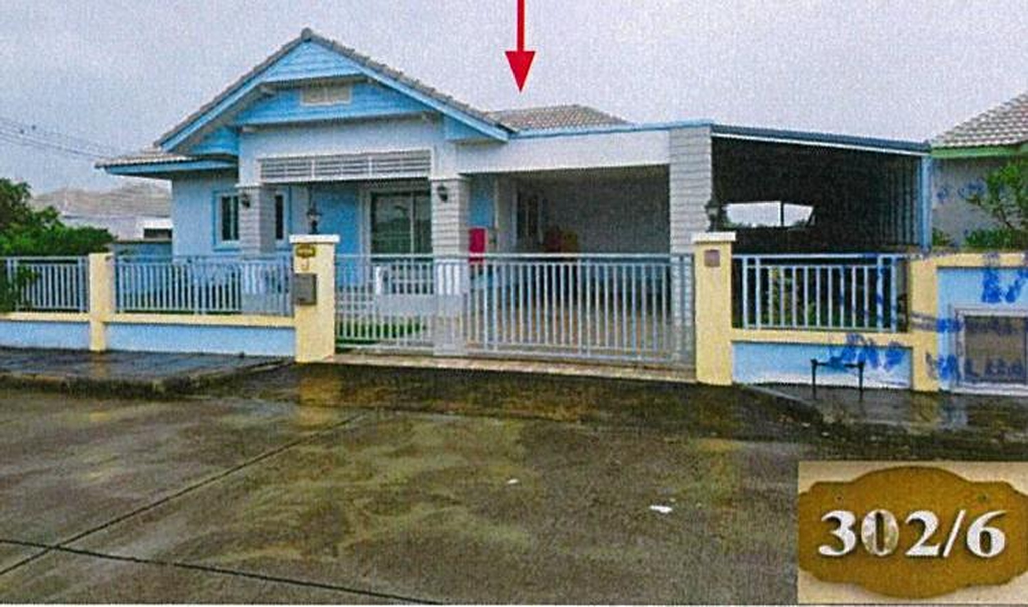 ทรัพย์สถาบันโดย GHB บ้านเดี่ยว บ้านนิรันดา