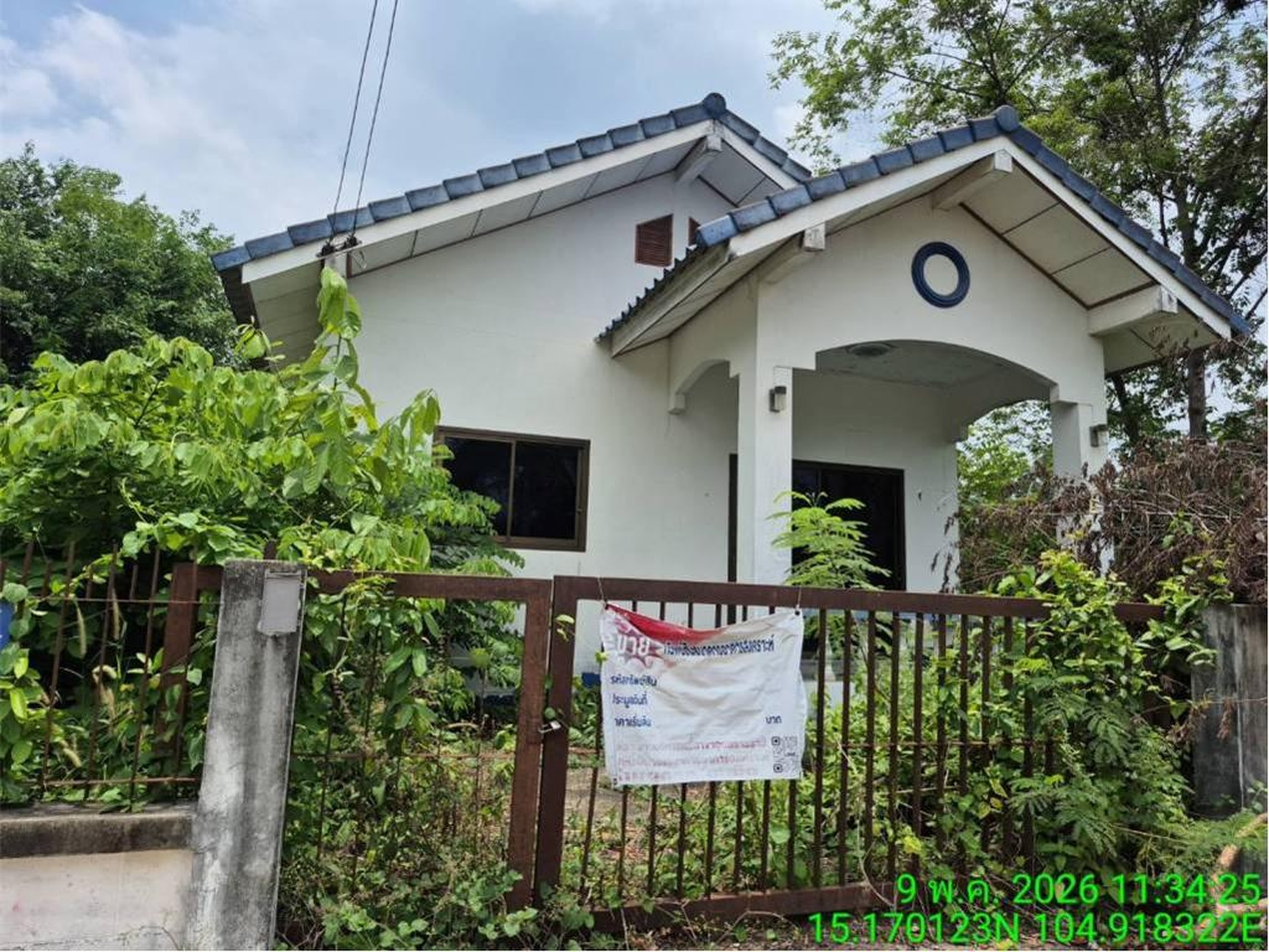 ทรัพย์สถาบันโดย GHB บ้านเดี่ยว ซอยดูในหมายเหตุ ถนนสายเลี่ยงเมืองอุบลรา