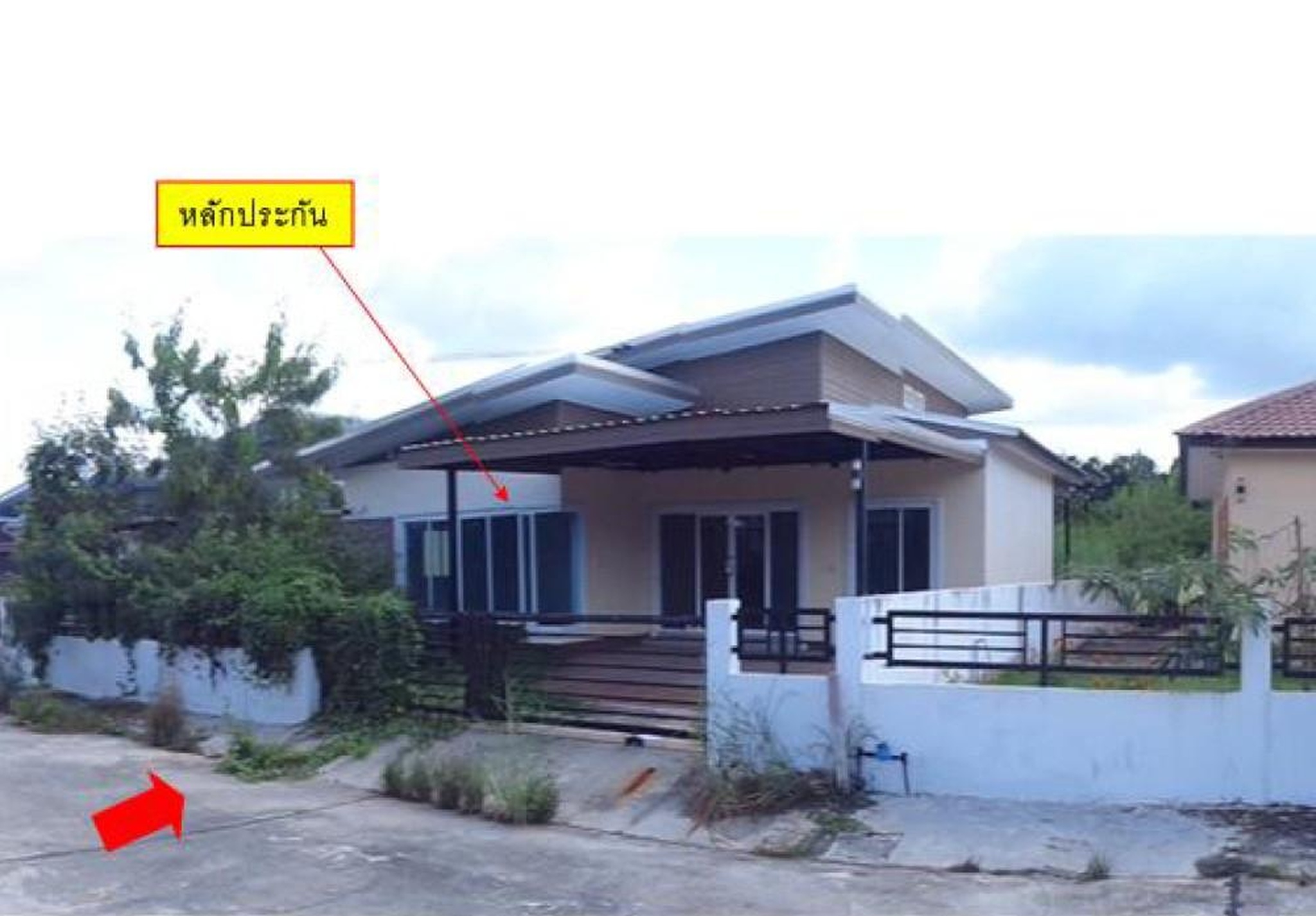 ทรัพย์สถาบันโดย GHB บ้านเดี่ยว ศุภกฤษโฮม เฟส2
