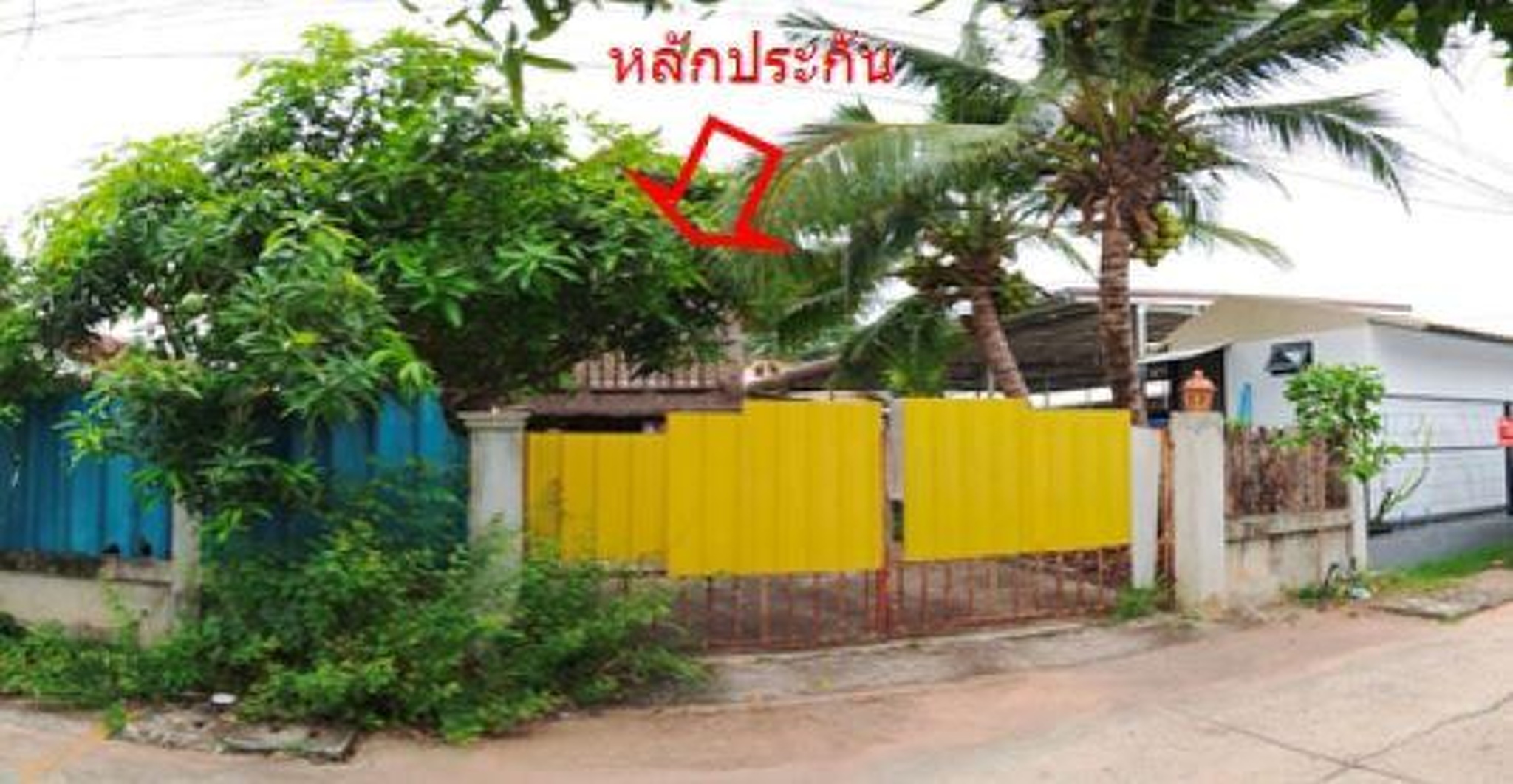 ทรัพย์สถาบันโดย GHB บ้านเดี่ยว ซอยสุขสบาย/สุขสบาย 2 ถนนโพธิสาร