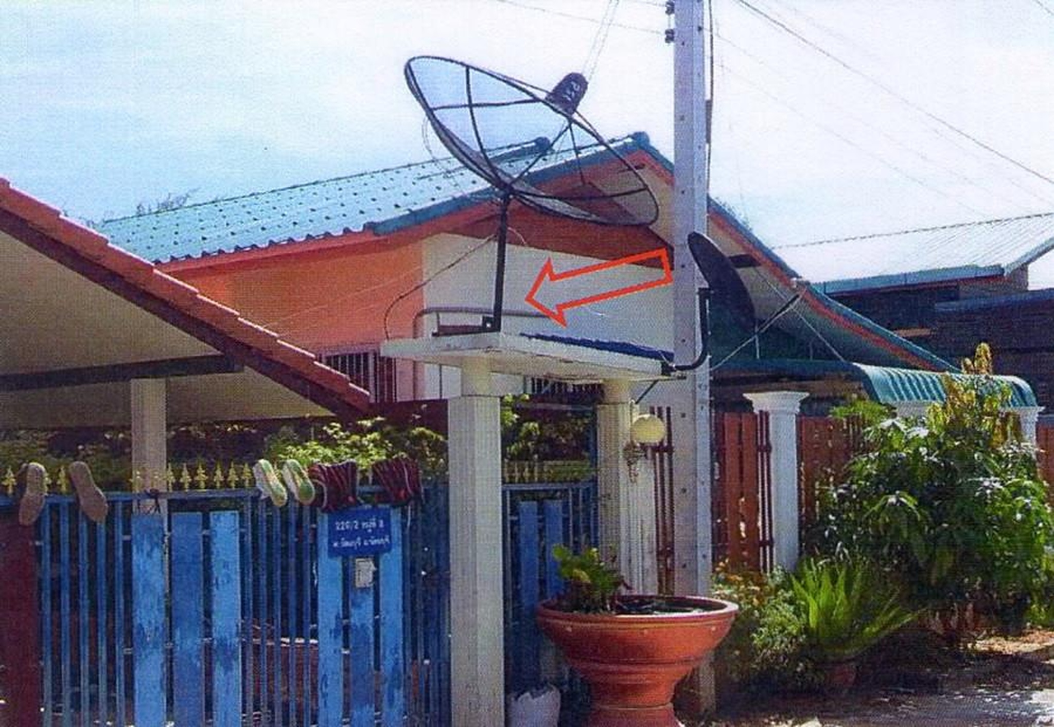 ทรัพย์สถาบันโดย GHB บ้านเดี่ยว รัตนบุรี สุรินทร์