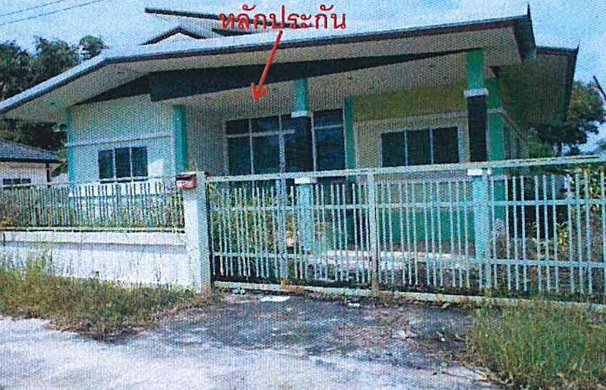 ทรัพย์สถาบันโดย GHB บ้านเดี่ยว ถนนสุวรรณศร(ทล.33)