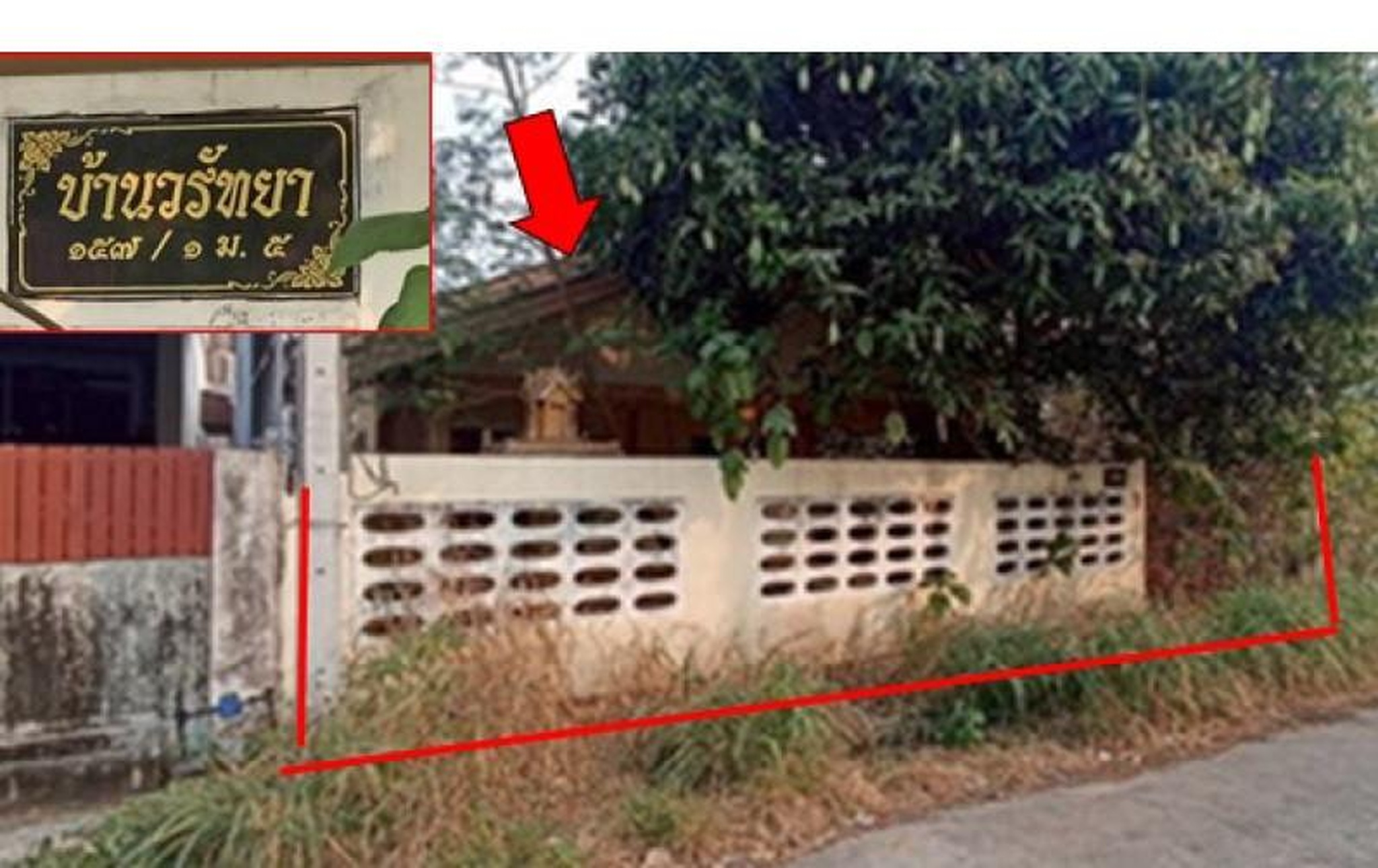 ทรัพย์สถาบันโดย GHB บ้านเดี่ยว ซอยบ้านหน้าเขาซอย12 ถนนแสงชูโต