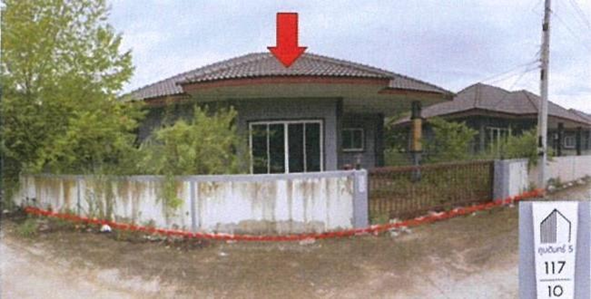 ทรัพย์สถาบันโดย GHB บ้านเดี่ยว ภูบดินทร์ หนองแหน