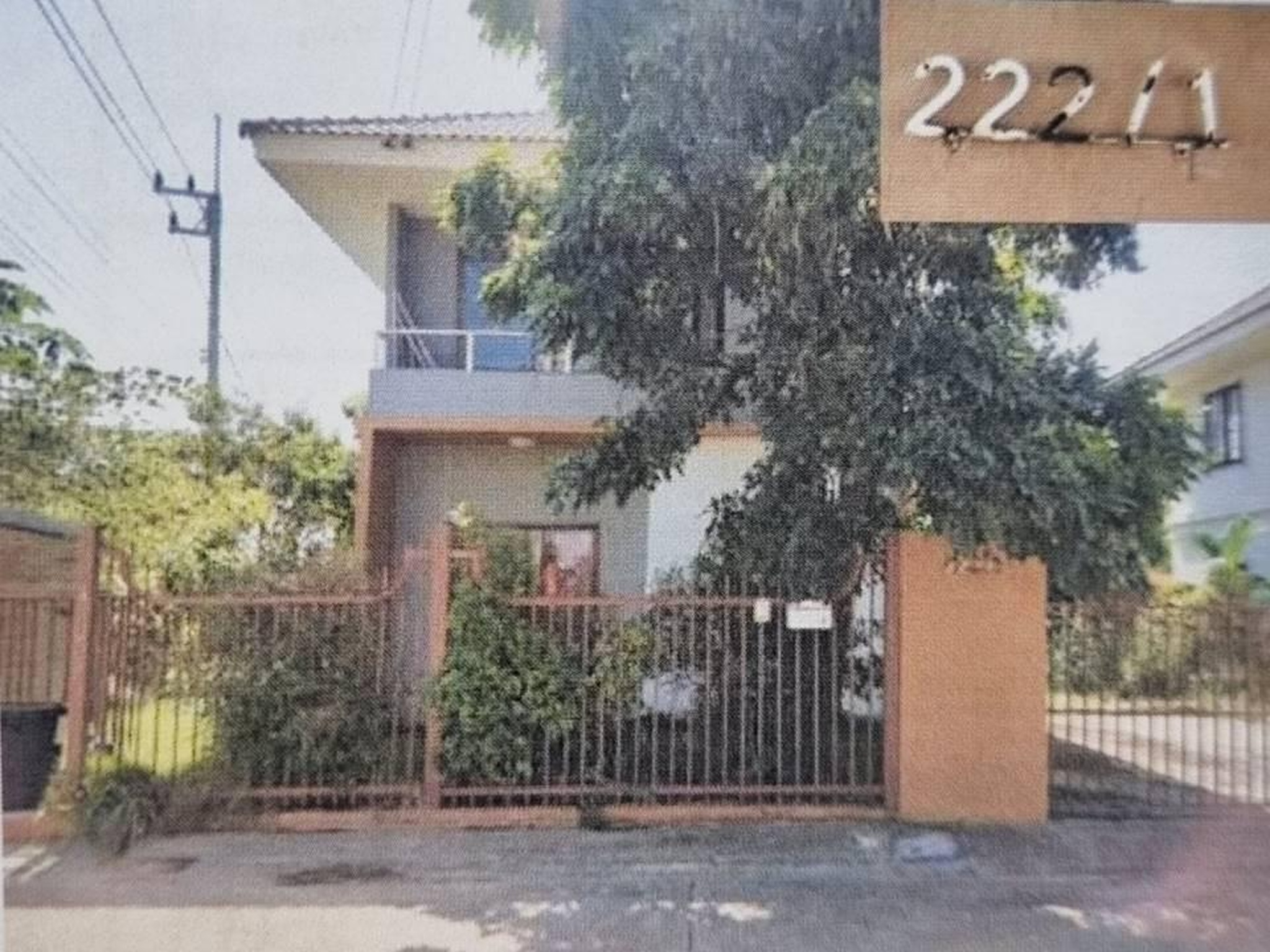ทรัพย์สถาบันโดย GHB บ้านเดี่ยว ซอยสายบ้านทุ่งมน-บ้านสะ ถนนเลี่ยงเมืองกาฬสินธิ์
