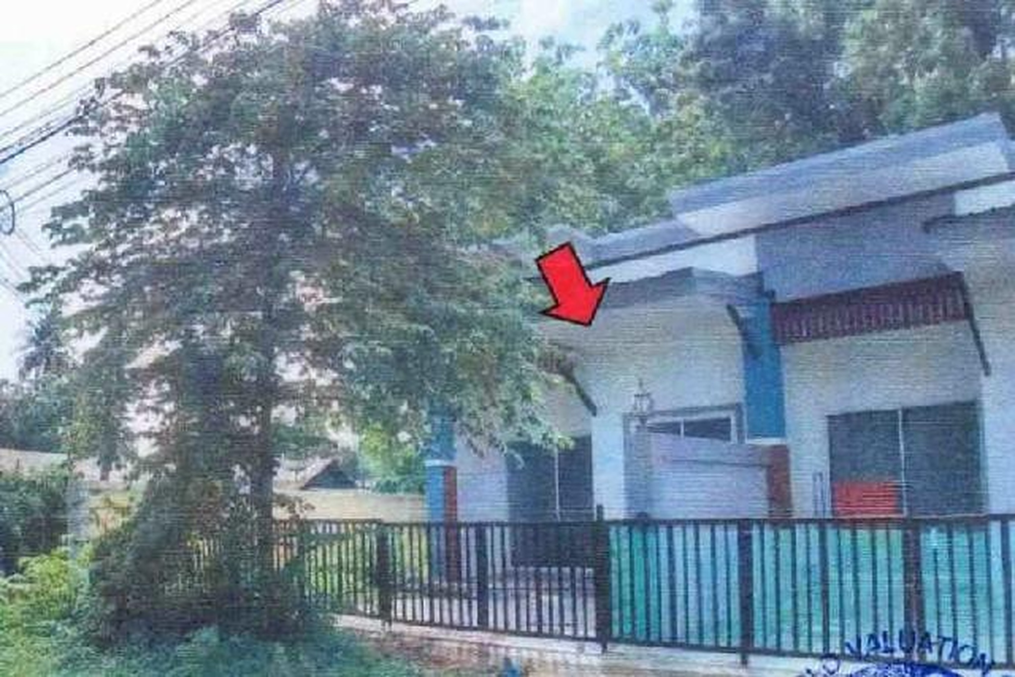 ทรัพย์สถาบันโดย GHB ทาวน์เฮาส์ ซอยเขาจีน 29 ถนนสายเขาจีน