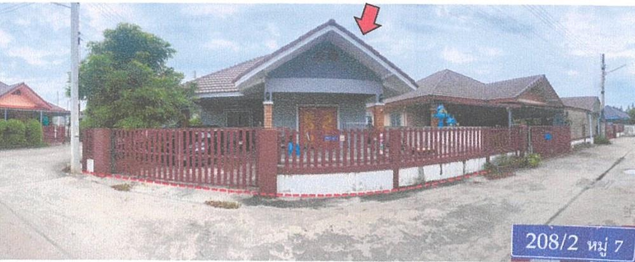 ทรัพย์สถาบันโดย GHB บ้านเดี่ยว ถนนสวนบน-ทล.304