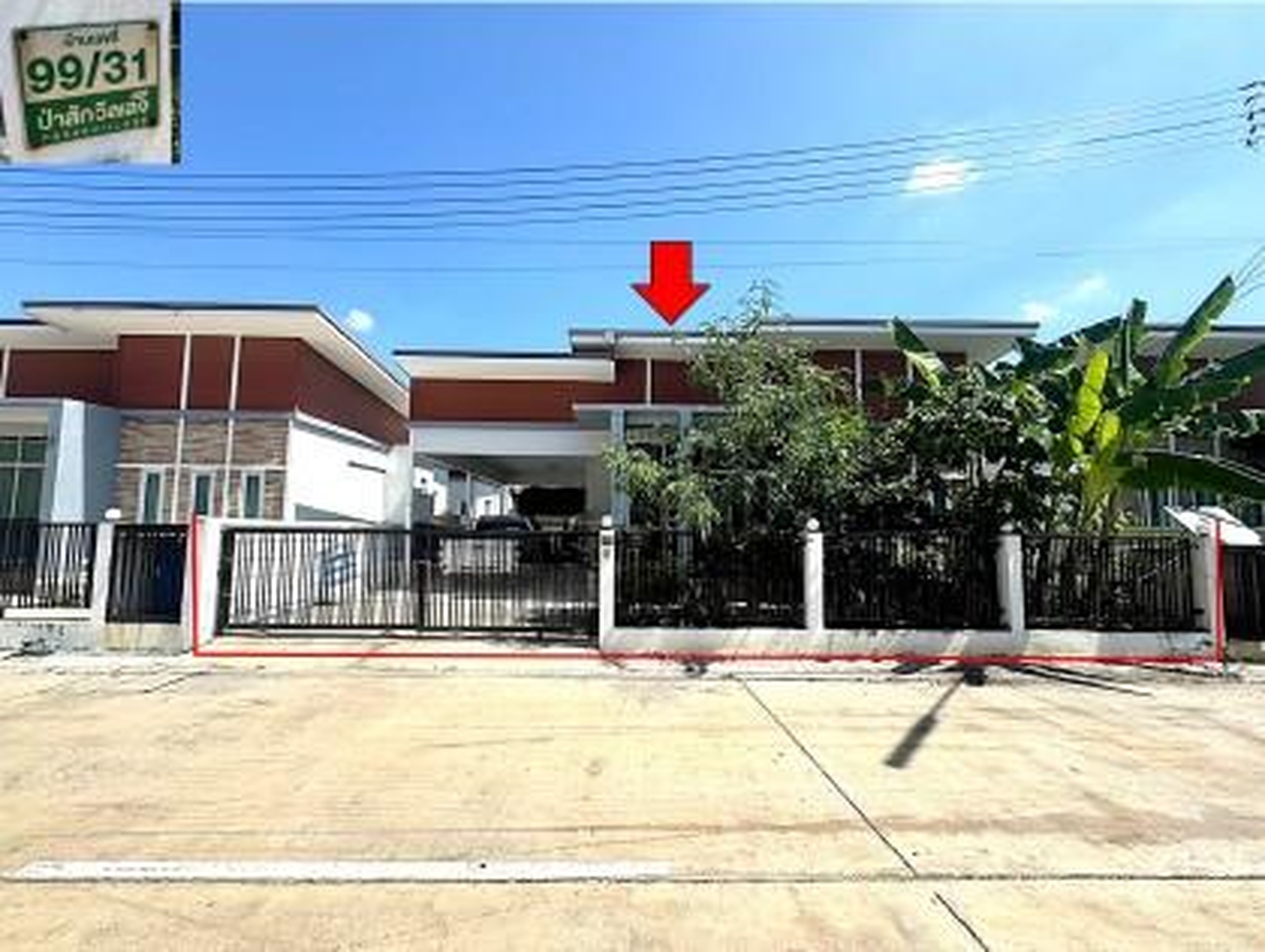 ทรัพย์สถาบันโดย GHB บ้านเดี่ยว ป่าสักวิลเลจ