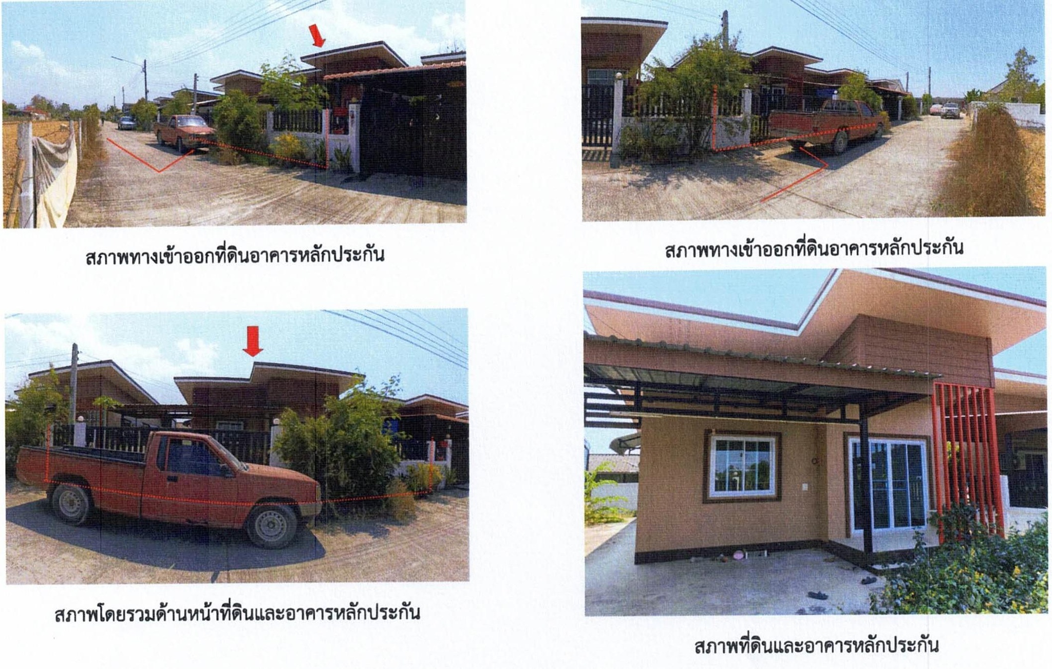 ทรัพย์สถาบันโดย GHB บ้านเดี่ยว ซอยวัดแม่ยาก ถนนสันป่าฝ้าย-สันกำแพง(ทล.1147)