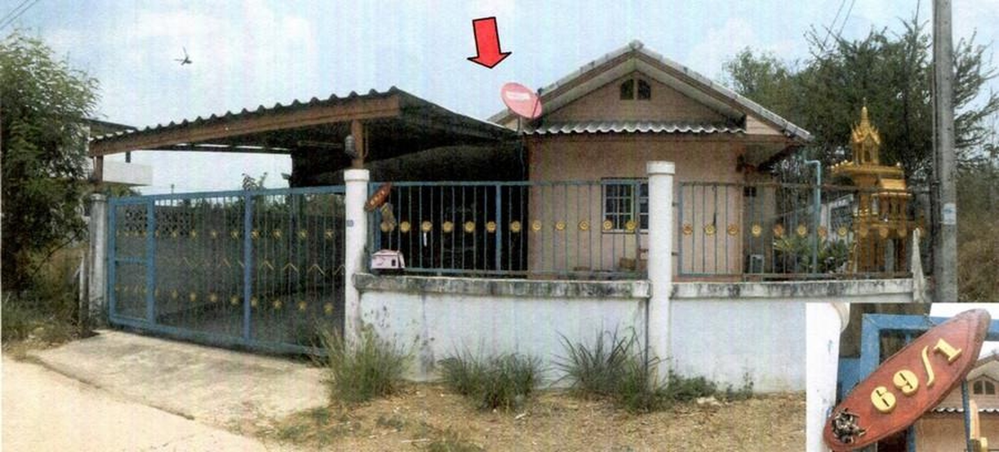 ทรัพย์สถาบันโดย GHB บ้านเดี่ยว ปากช่อง นครราชสีมา