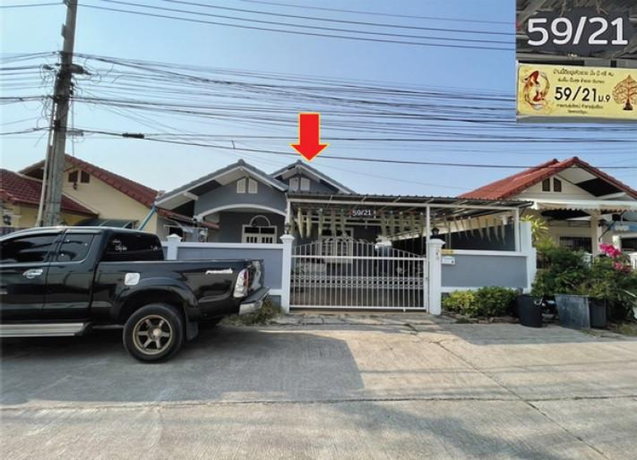 ทรัพย์สถาบันโดย GHB บ้านเดี่ยว ซอยหนองหิน/ซ.หนองหิน-ม. ถนนชัยพฤกษ์2