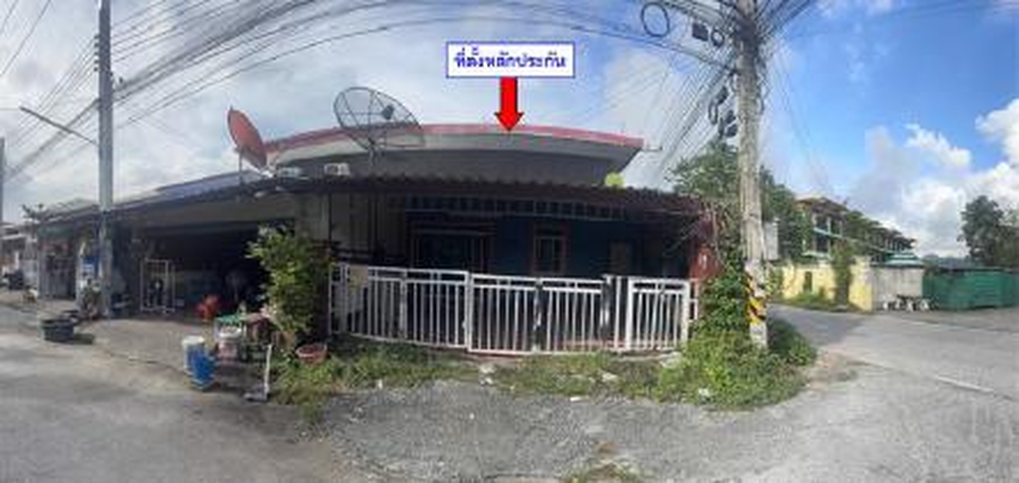 ทรัพย์สถาบันโดย GHB ทาวน์เฮาส์ เทพประทานพร 7