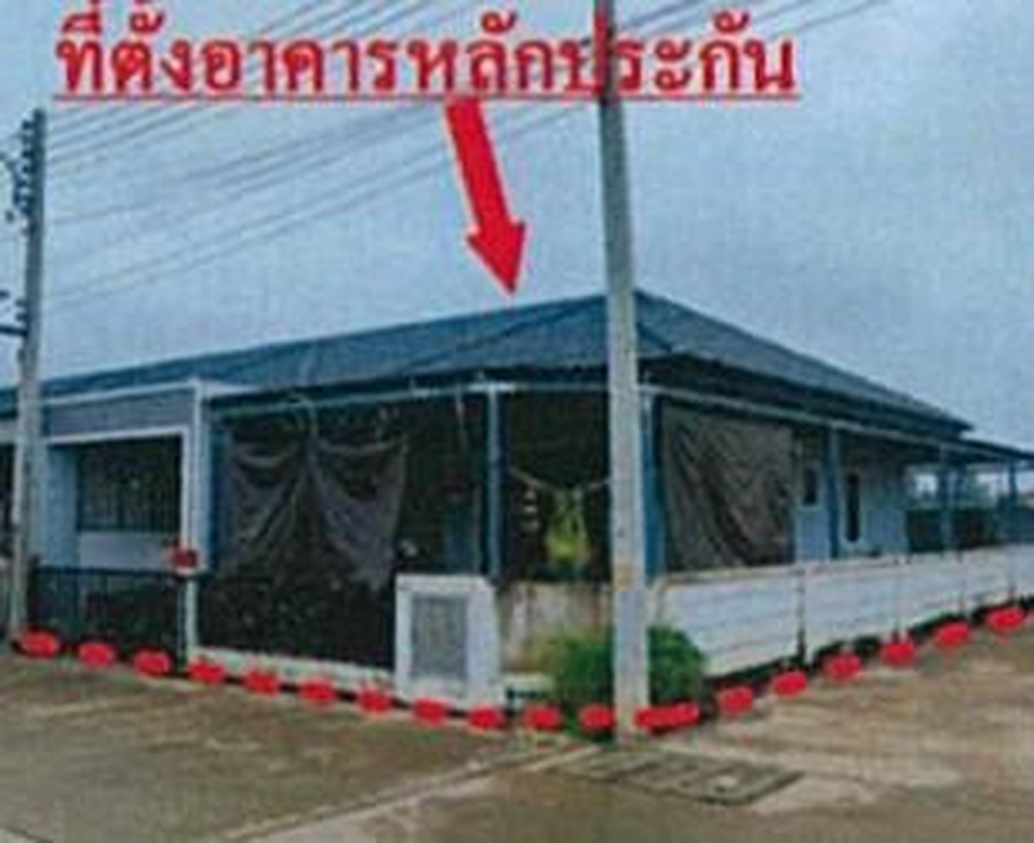 ทรัพย์สถาบันโดย GHB ทาวน์เฮาส์ นานาไพร์ม 304
