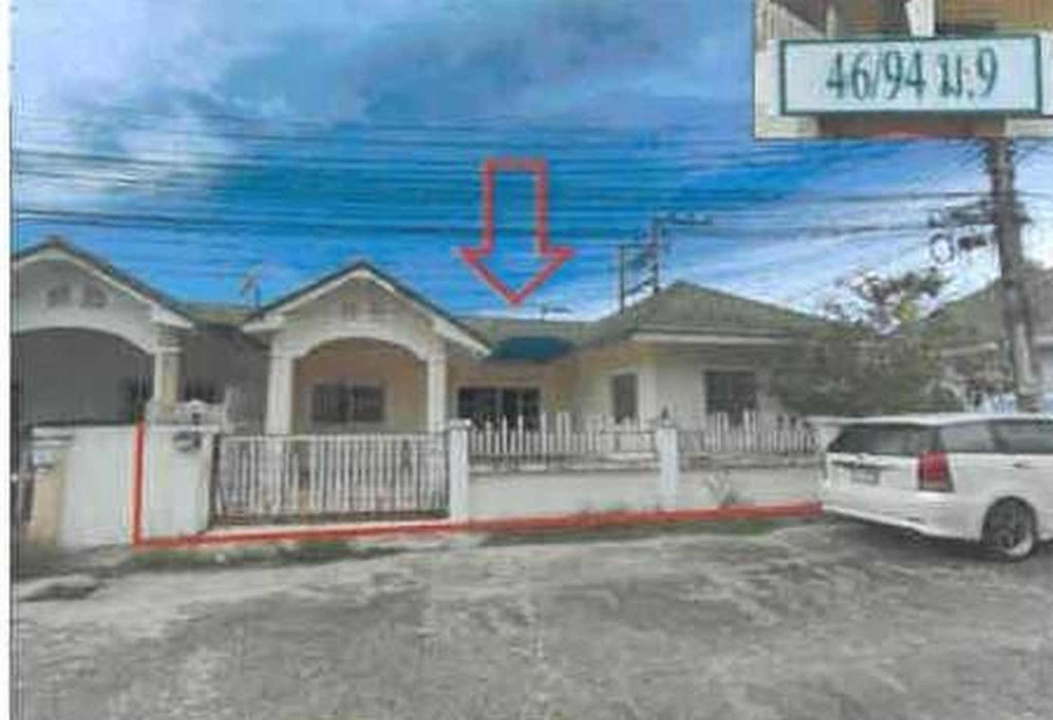 ทรัพย์สถาบันโดย GHB บ้านแฝด คูณสุข 2