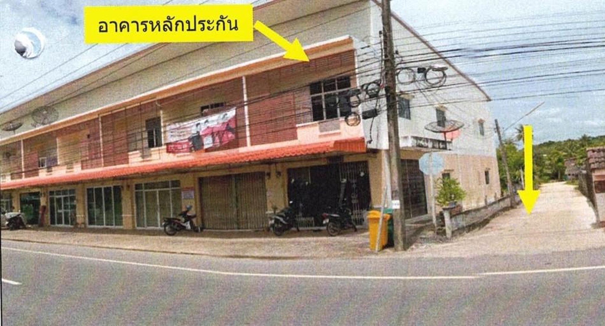 ทรัพย์สถาบันโดย GHB ตึกแถว-อาคารพาณิชย์ ถนนสายสงขลา-สตูล (ทล.40