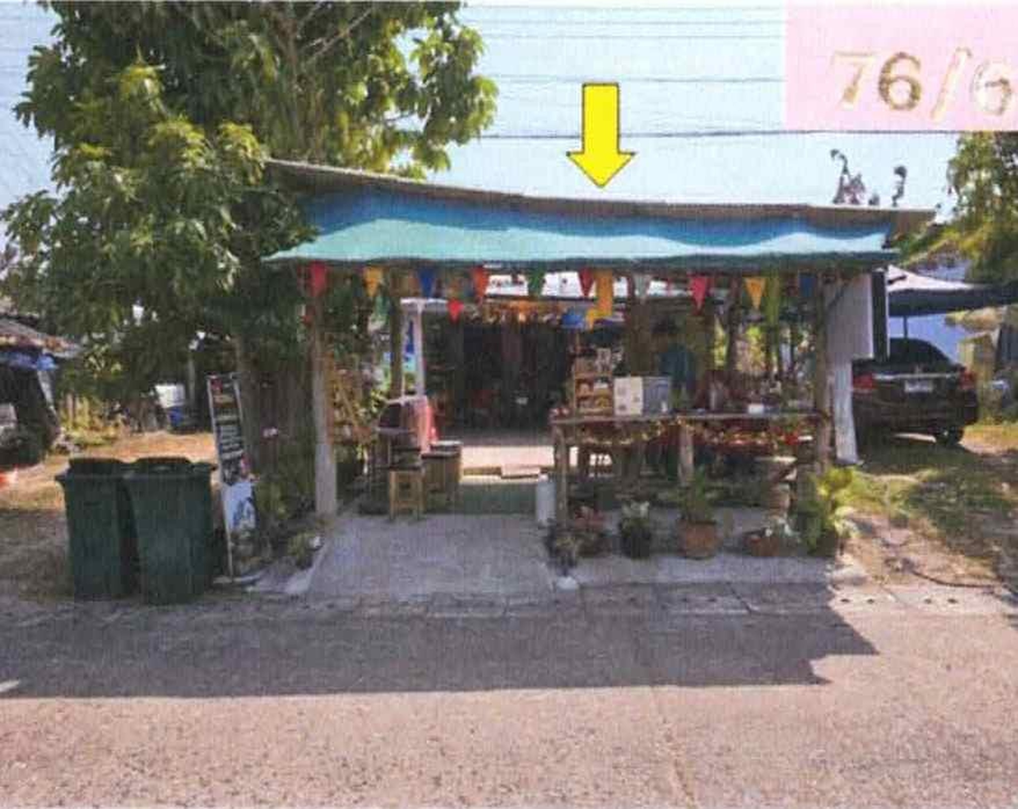 ทรัพย์สถาบันโดย GHB บ้านเดี่ยว ซอยธารทองเหนือ ถนนเพชรเกษม