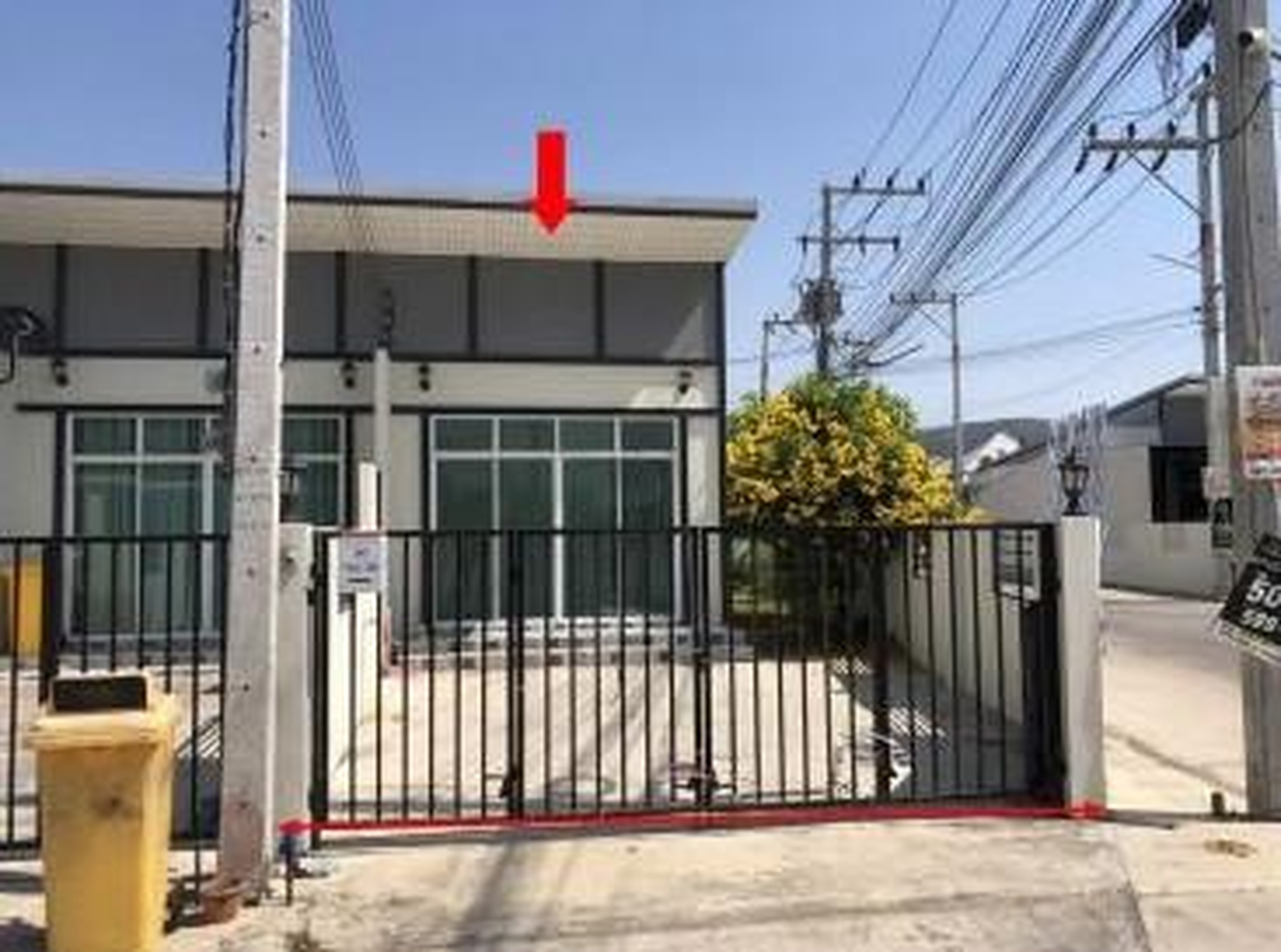 ทรัพย์สถาบันโดย GHB ทาวน์เฮาส์ ซอยม.ไฮ สไตร์ 88 ถนนช่องประดู่
