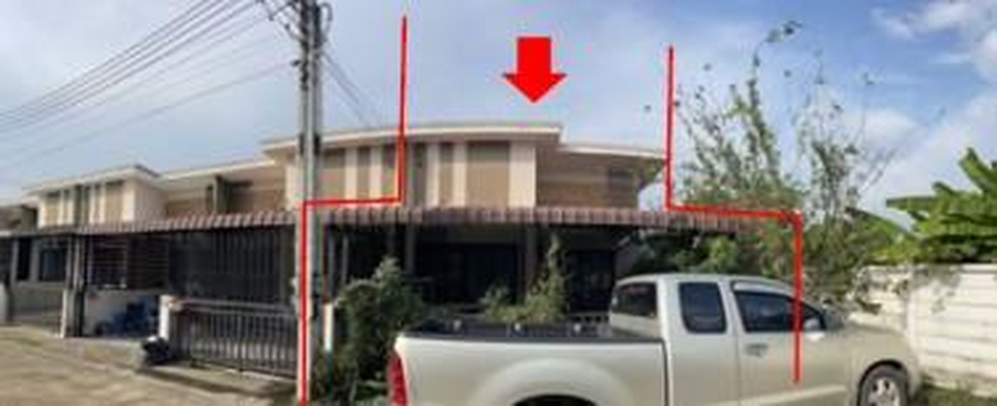 ทรัพย์สถาบันโดย GHB ทาวน์เฮาส์ เอสซีวิลเลจนิคมพัฒนา