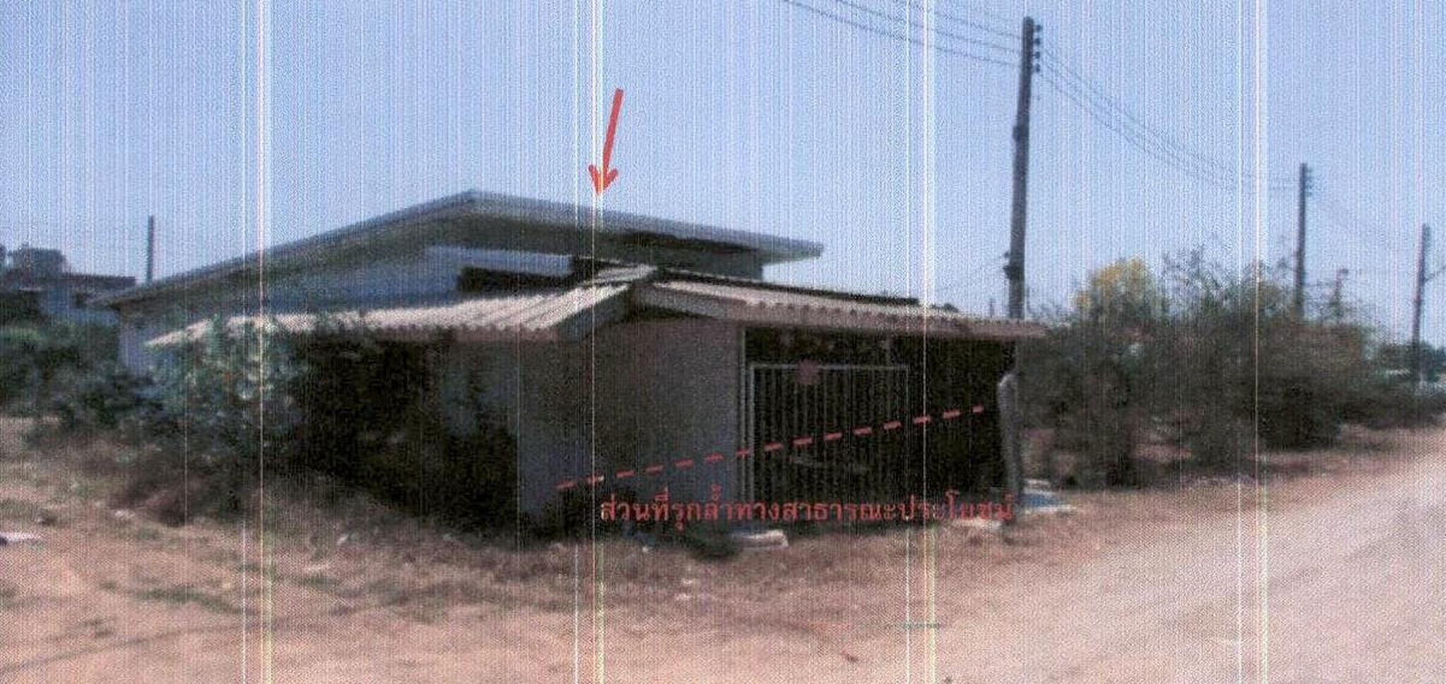 ทรัพย์สถาบันโดย GHB บ้านเดี่ยว ซอยหมู่บ้านพระแท่นเมือง ถนนพระแท่นดงรัง-กำแพงแส