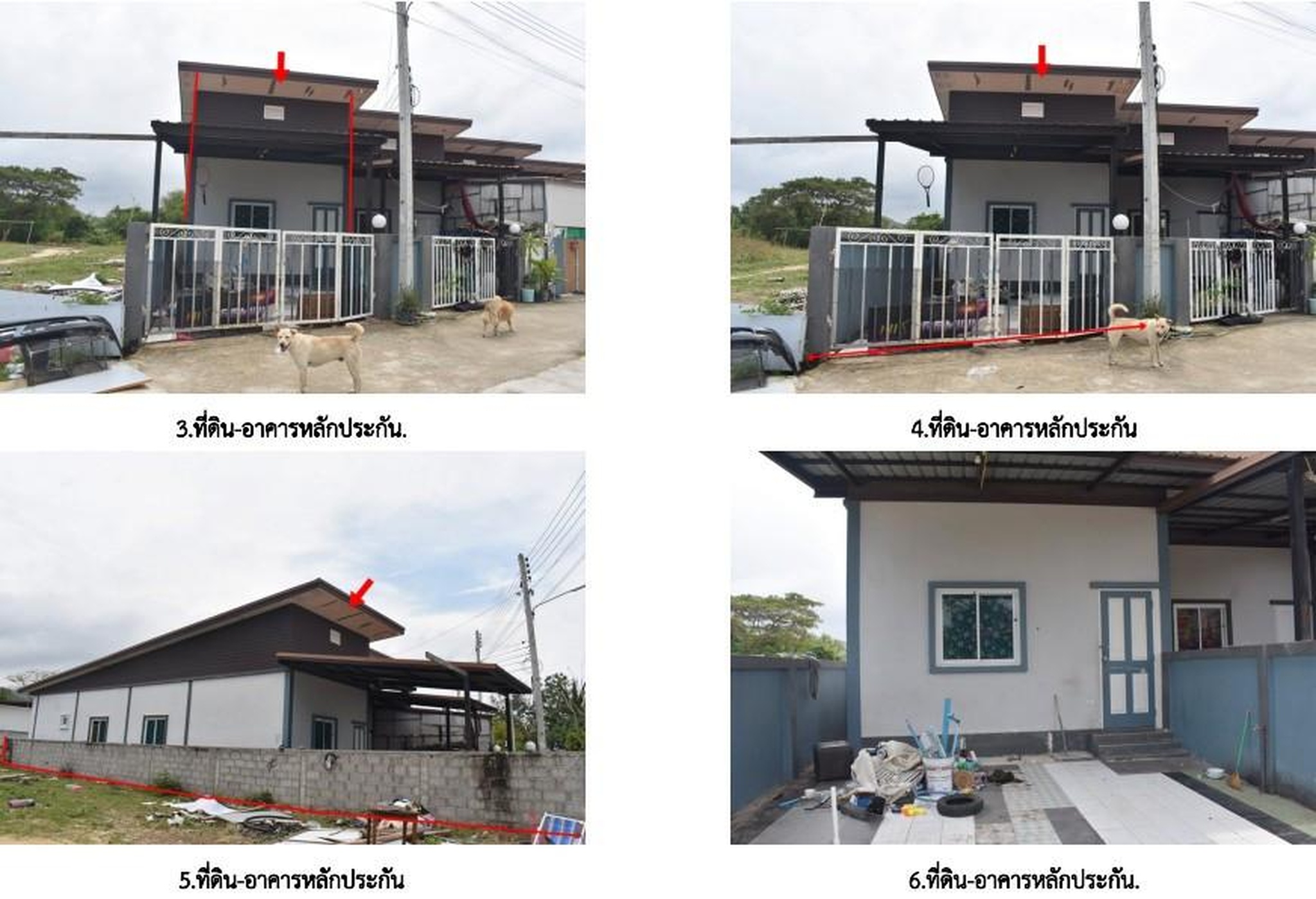 ทรัพย์สถาบันโดย GHB ทาวน์เฮาส์ ซอยจอมพล 9 ถนนจอมพล