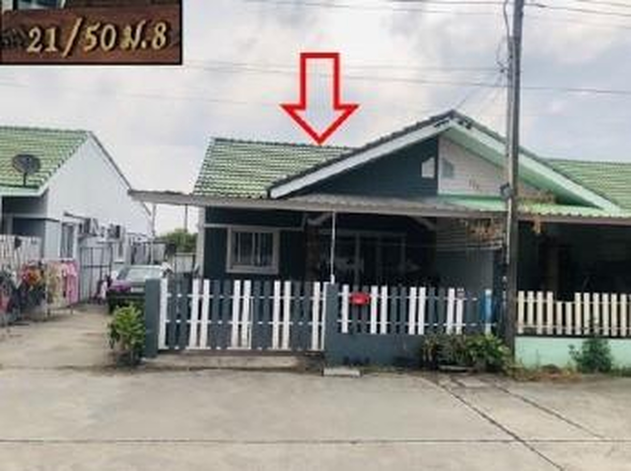ทรัพย์สถาบันโดย GHB ทาวน์เฮาส์ ศิลากร ปาร์ค วิลล์ 6