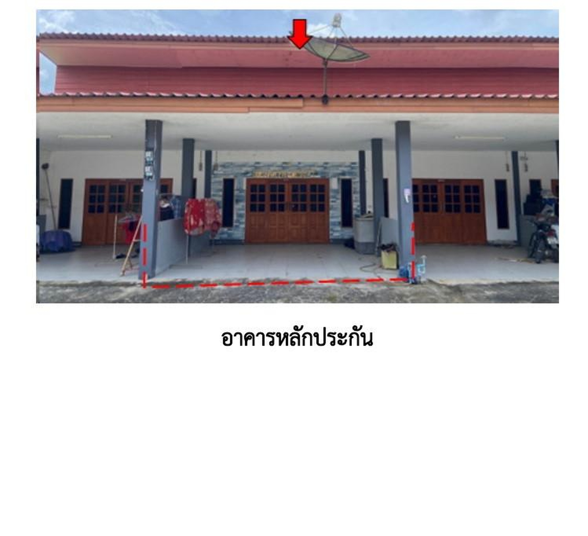 ทรัพย์สถาบันโดย GHB ทาวน์เฮาส์ ซอยสายบ้านลำแพนใหญ่ ถนนสายเอเชีย41