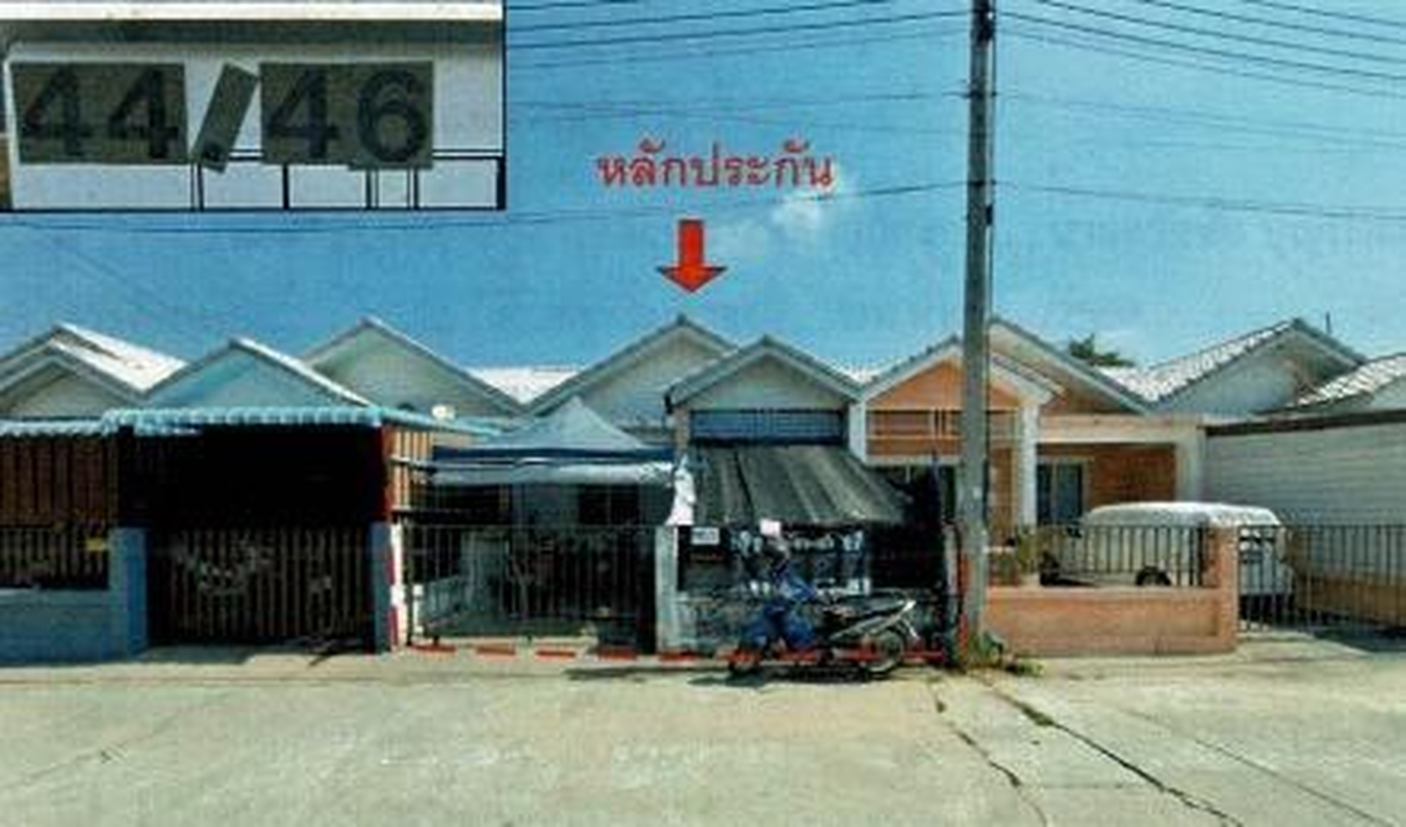 ทรัพย์สถาบันโดย GHB ทาวน์เฮาส์ น้ำเพชร 4