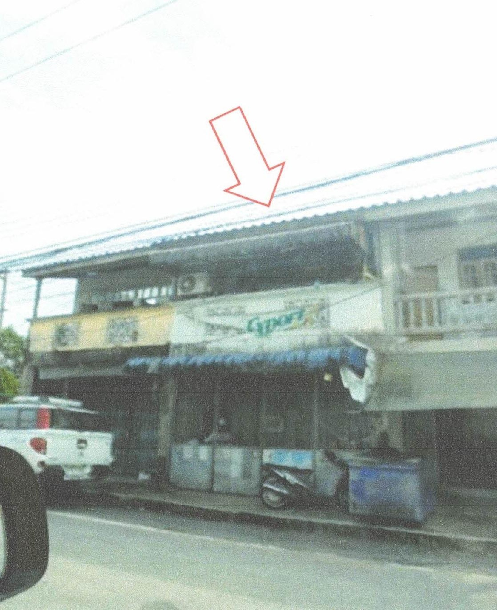 ทรัพย์สถาบันโดย GHB บ้านเดี่ยว ถนนฉัตรวาริน