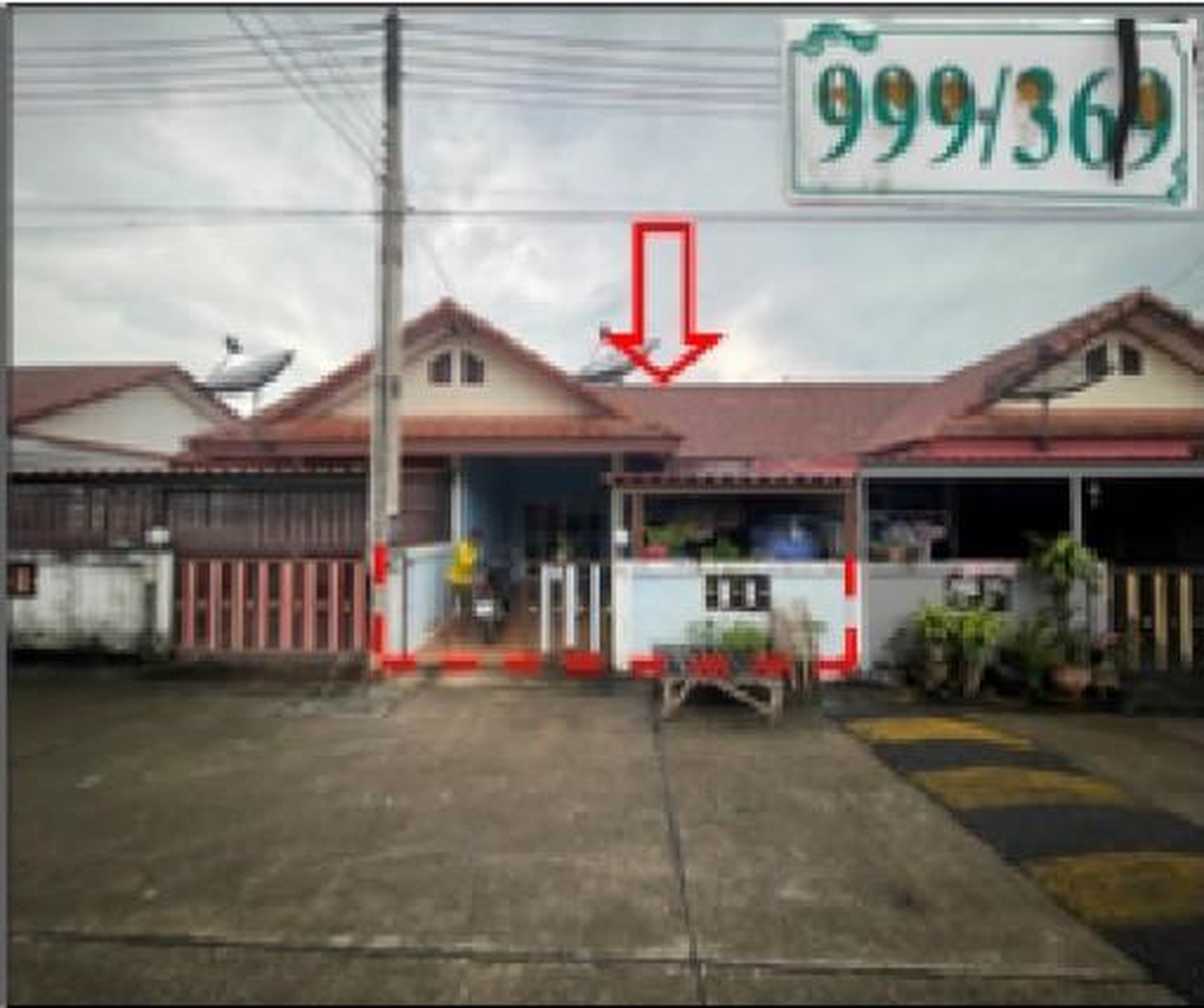 ทรัพย์สถาบันโดย GHB ทาวน์เฮาส์ ซอยม.แผ่นดินทอง ลิฟวิ่ง ถนนรย.3013 (ห้วยปราบ-ปล