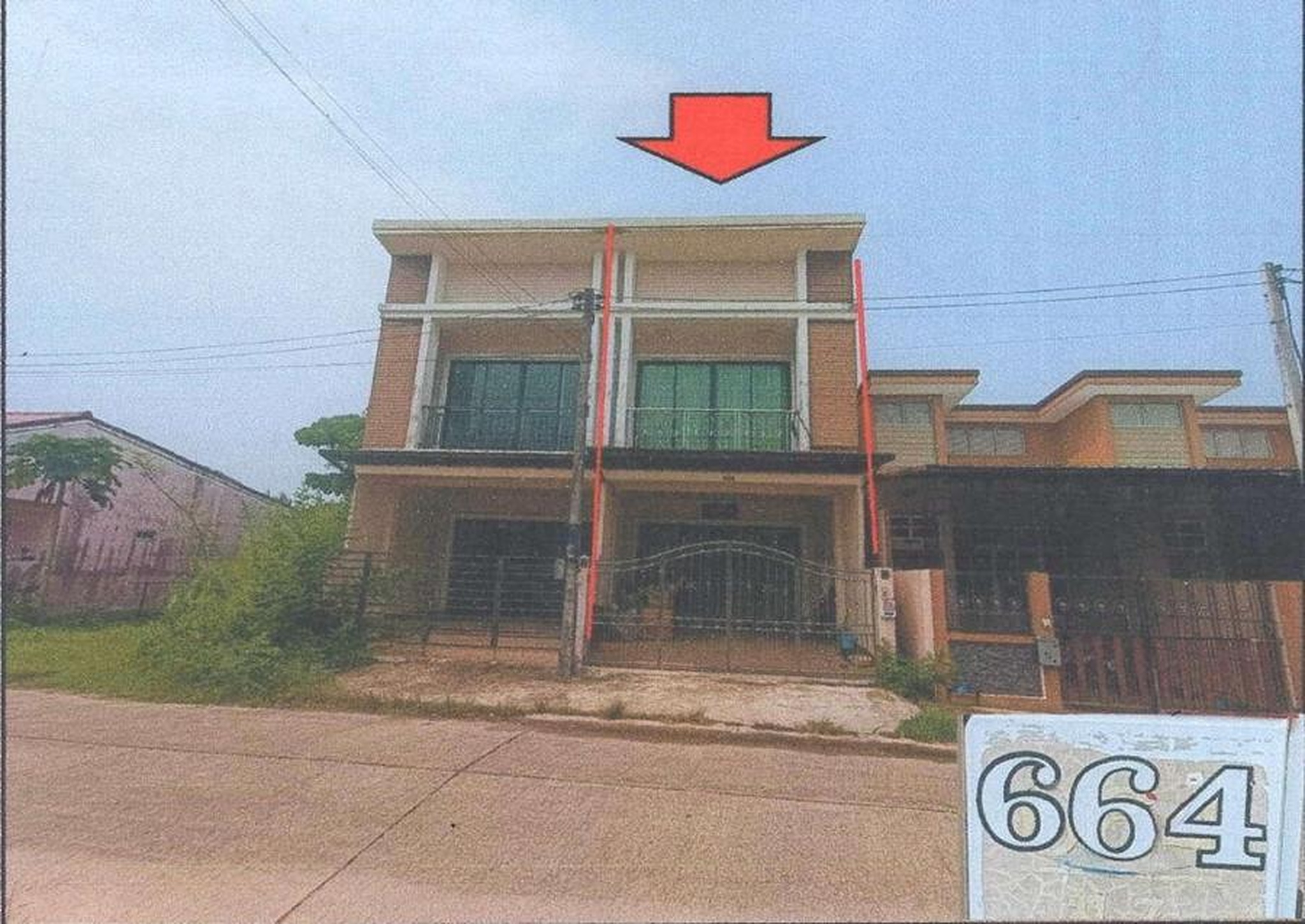 ทรัพย์สถาบันโดย GHB ทาวน์เฮาส์ ซอยคลองขุด ซ.25 ถนนยนตรการกำธร