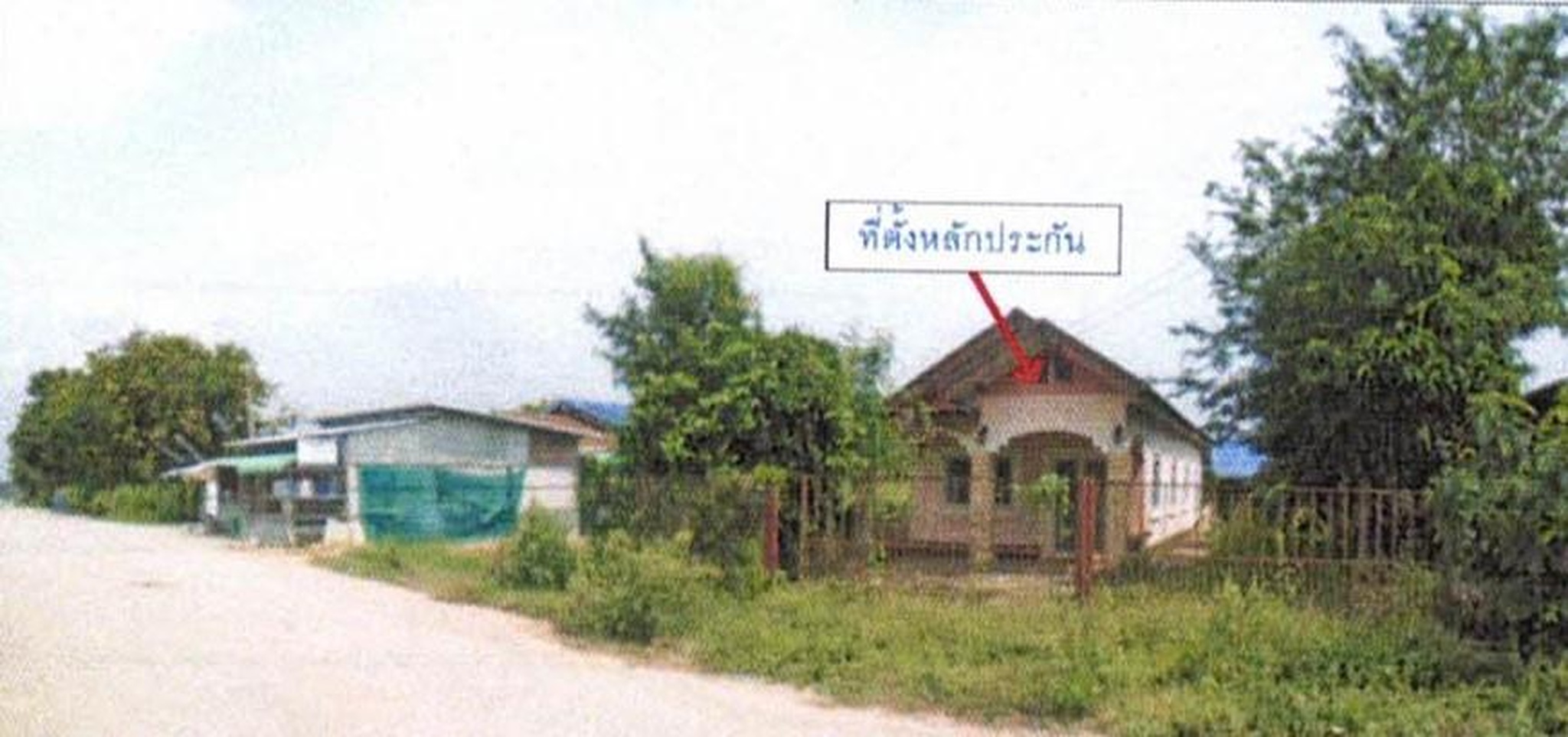 ทรัพย์สถาบันโดย GHB บ้านเดี่ยว ซอยบ้านนายสมาน หมื่นสท้ ถนนระเวิง-ชลประทาน