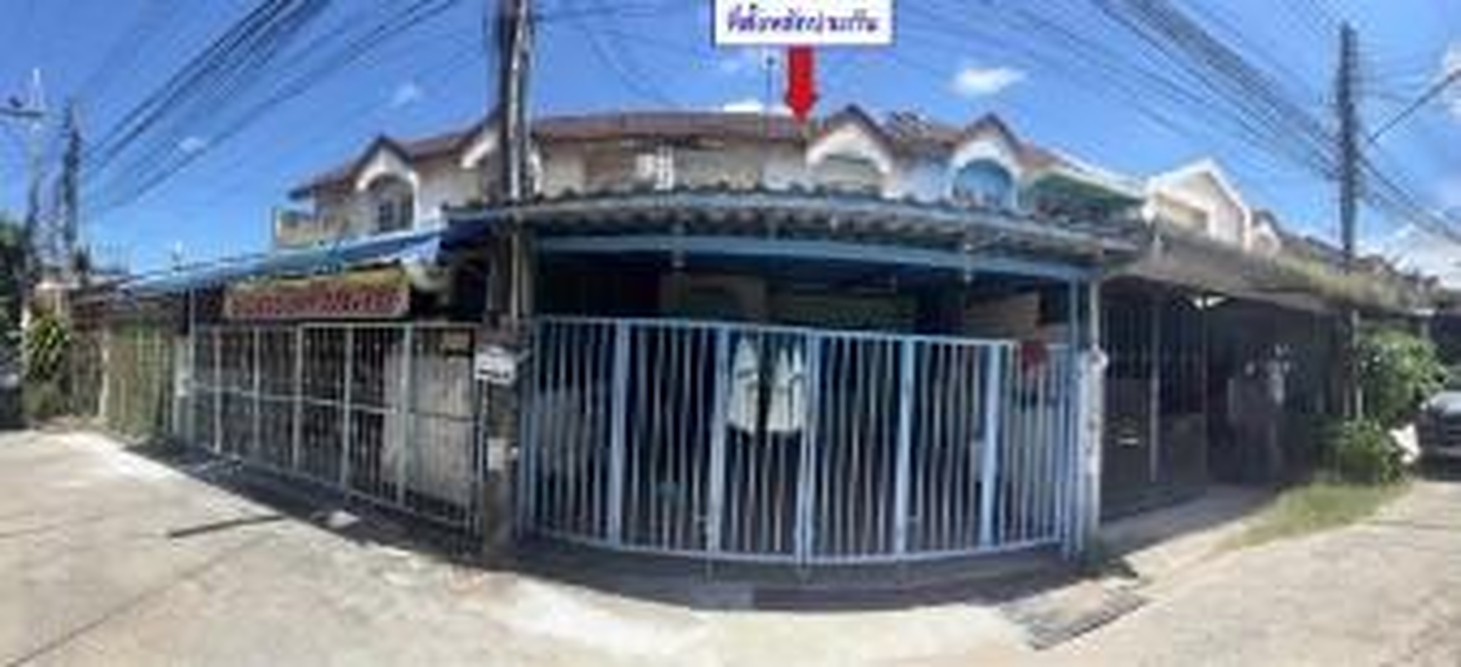 ทรัพย์สถาบันโดย GHB ทาวน์เฮาส์ รุ่งอมร วิลล่า