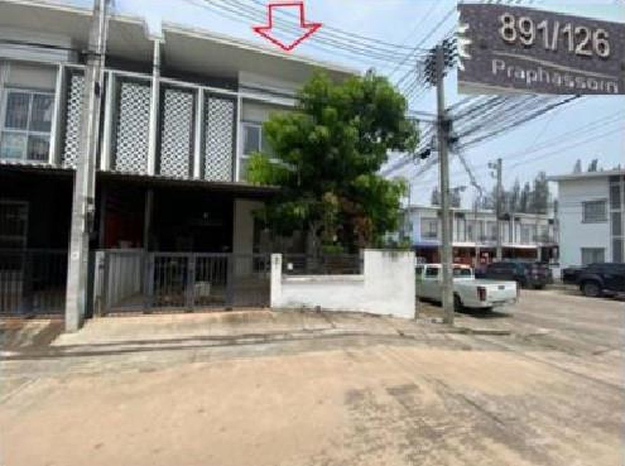 ทรัพย์สถาบันโดย GHB ทาวน์เฮาส์ ซอยถนนโป่งสะเก็ต-ห้วยปร ถนนทางหลวงชนบทหมายเลข 3