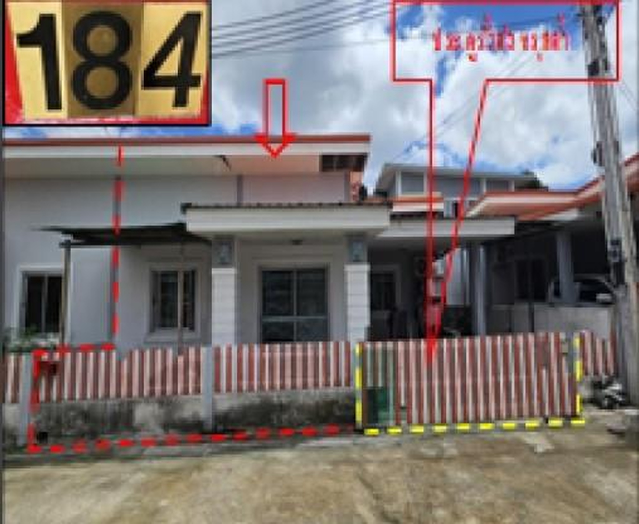 ทรัพย์สถาบันโดย GHB บ้านแฝด ซอยหมู่บ้านทรัพย์คณา 7 ถนนสายระเวิง-ชลประทาน /
