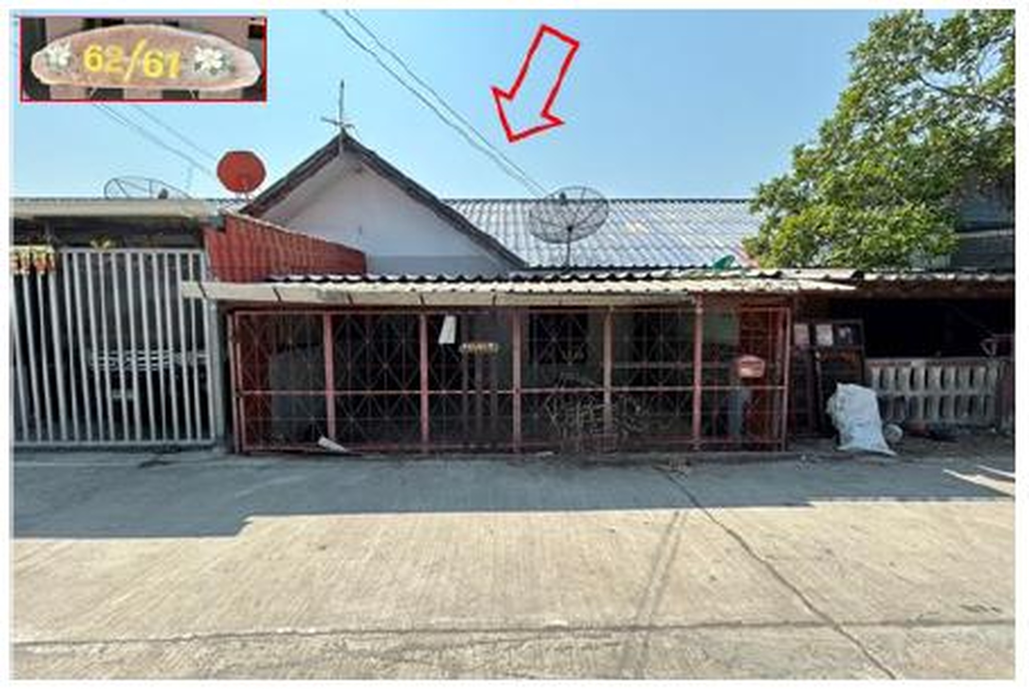ทรัพย์สถาบันโดย GHB ทาวน์เฮาส์ มารวย