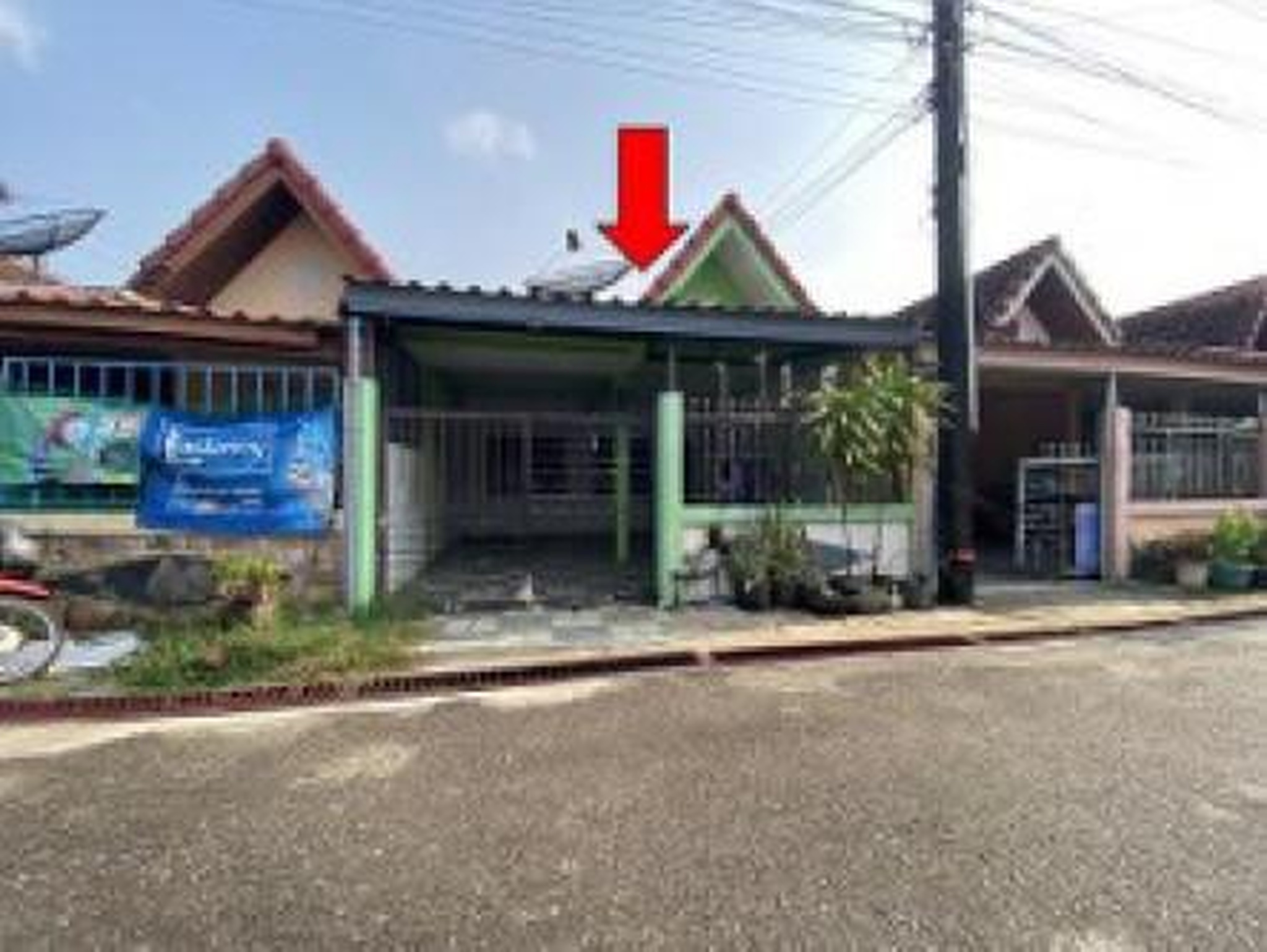 ทรัพย์สถาบันโดย GHB ทาวน์เฮาส์ ทำเนียบ